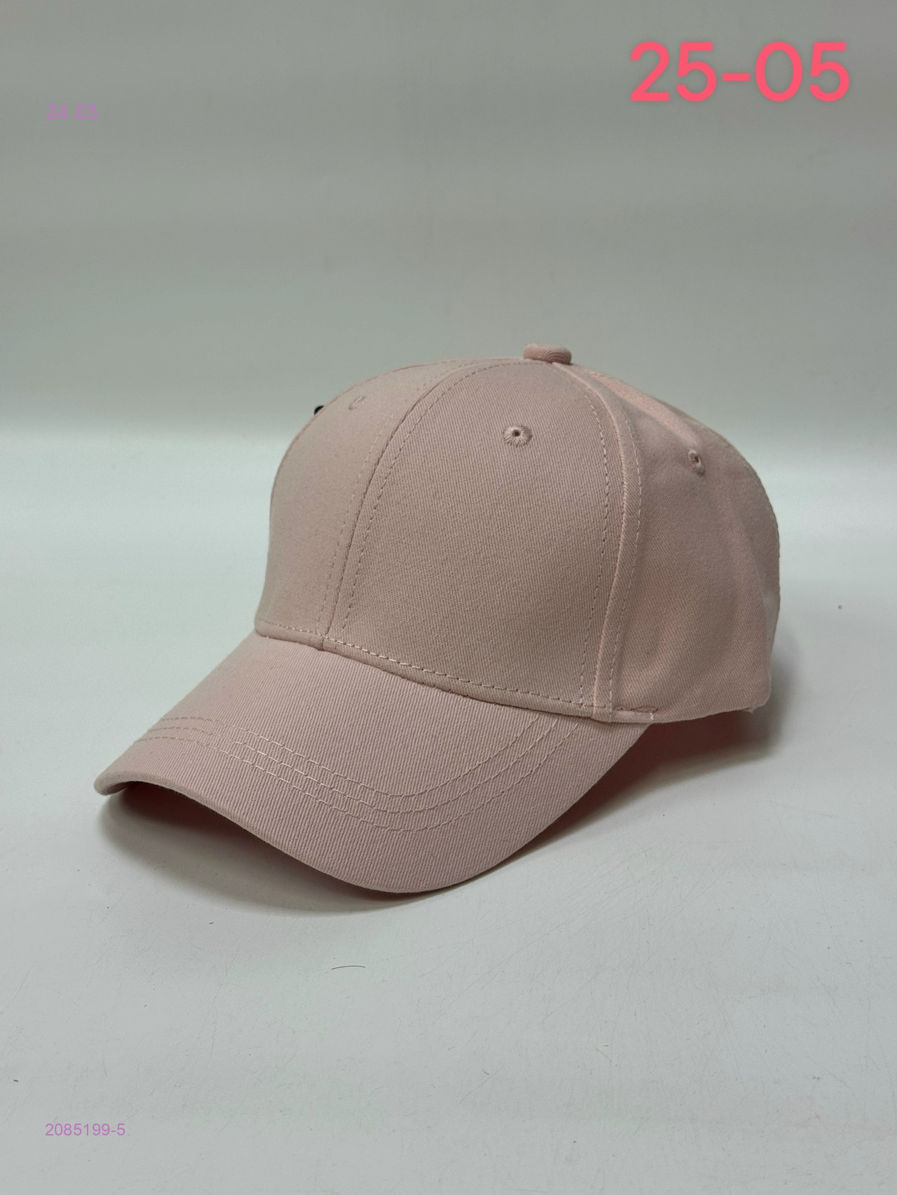 кепка 2085199-5