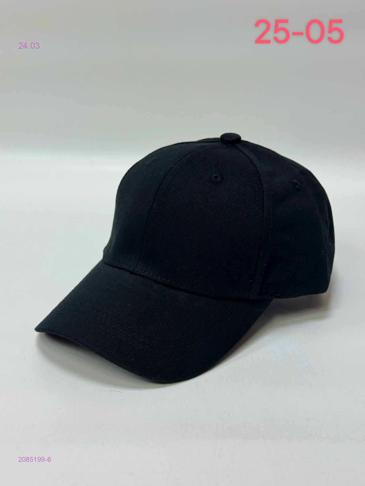 кепка 2085199-6