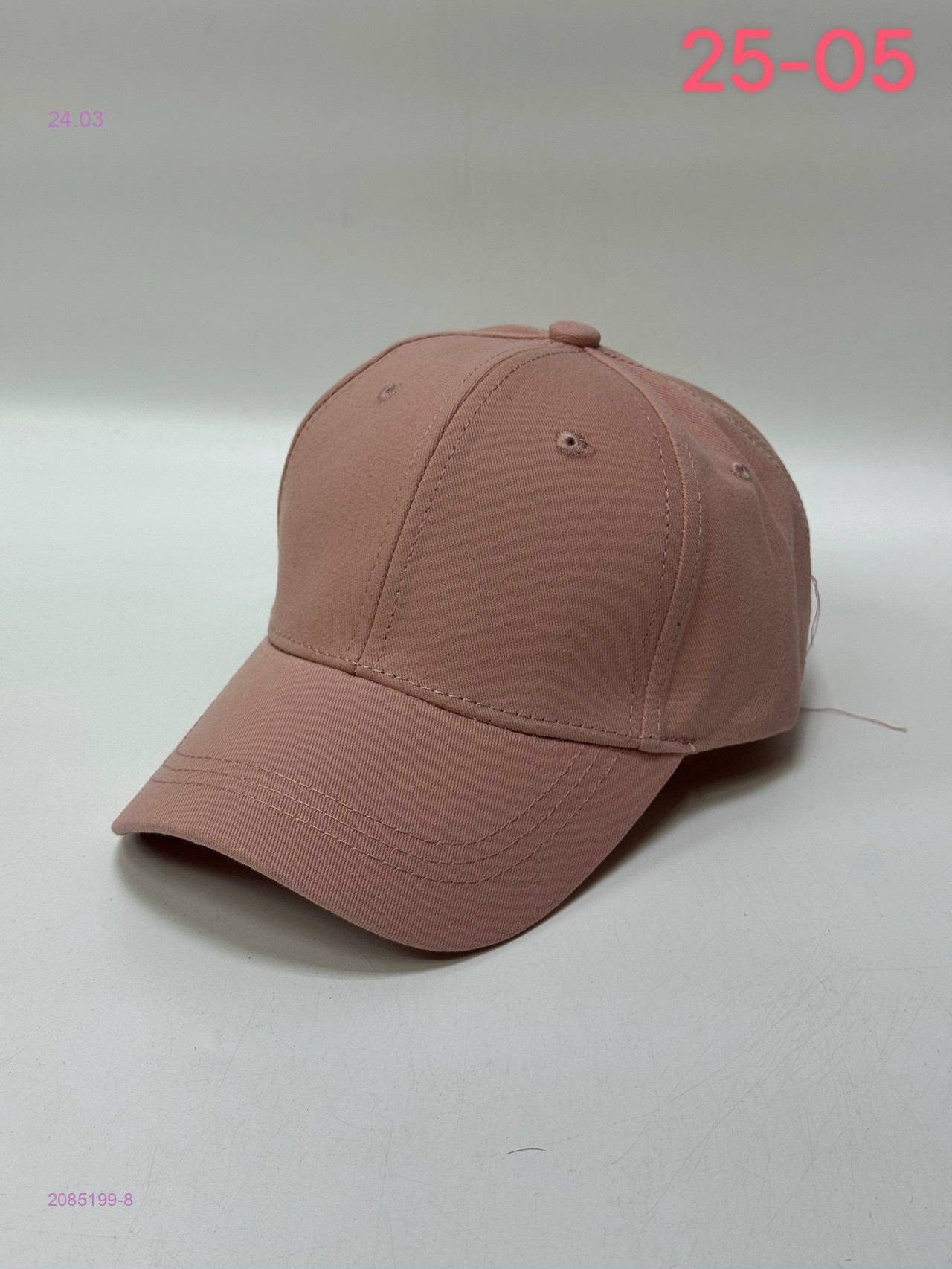 кепка 2085199-8