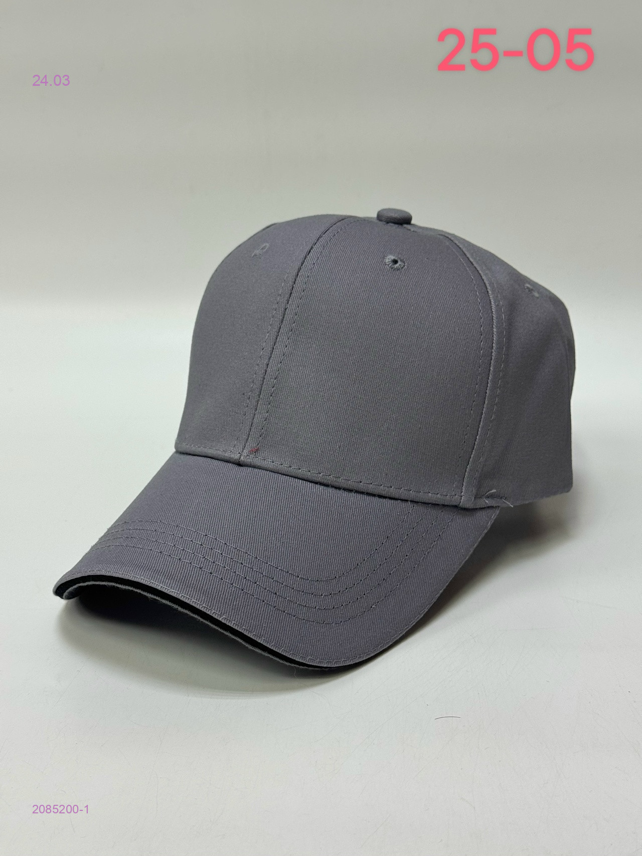 кепка 2085200-1