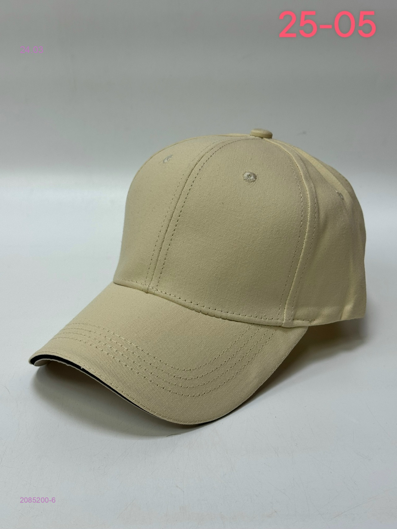 кепка 2085200-6