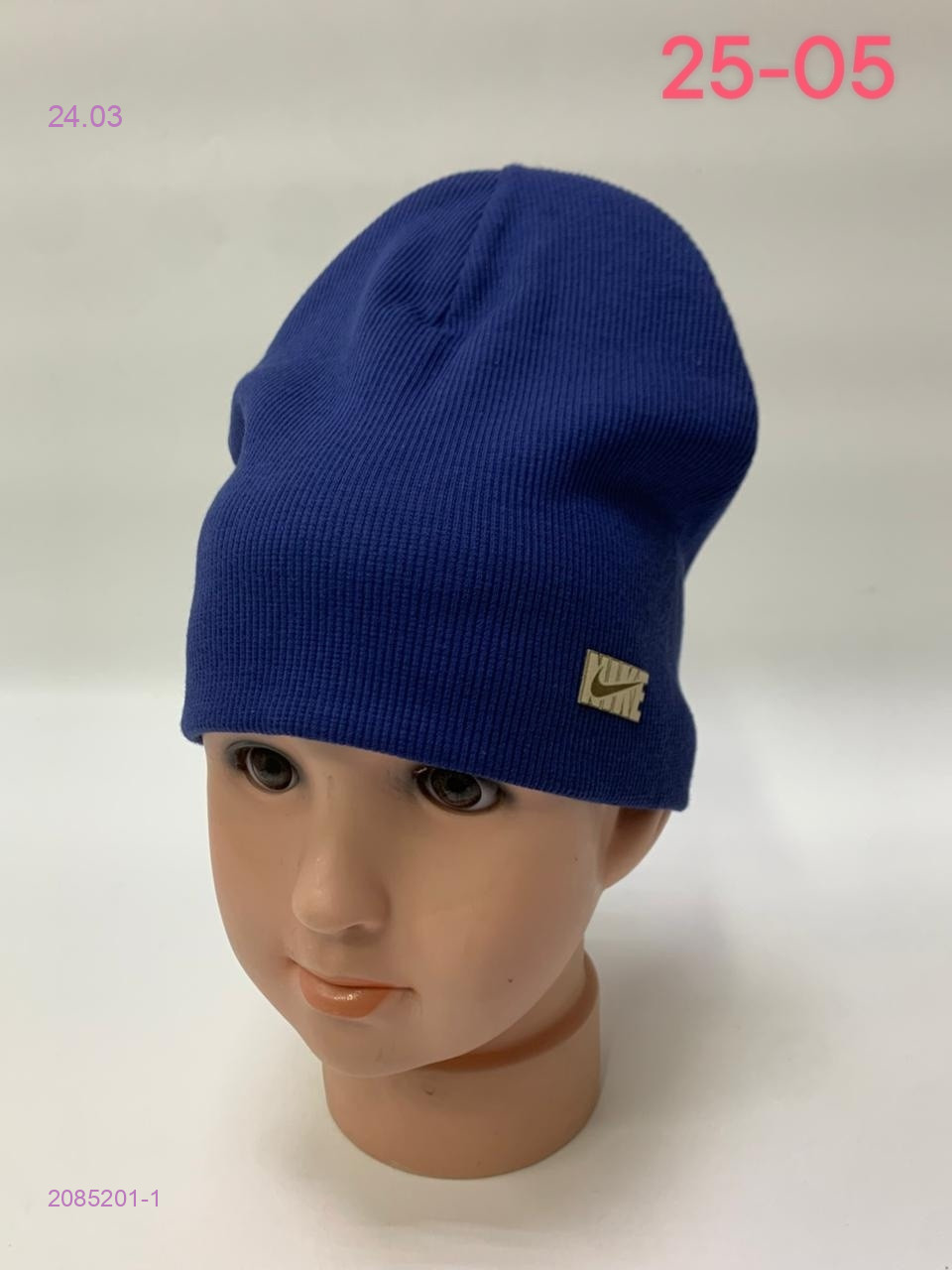 шапка 2085201-1