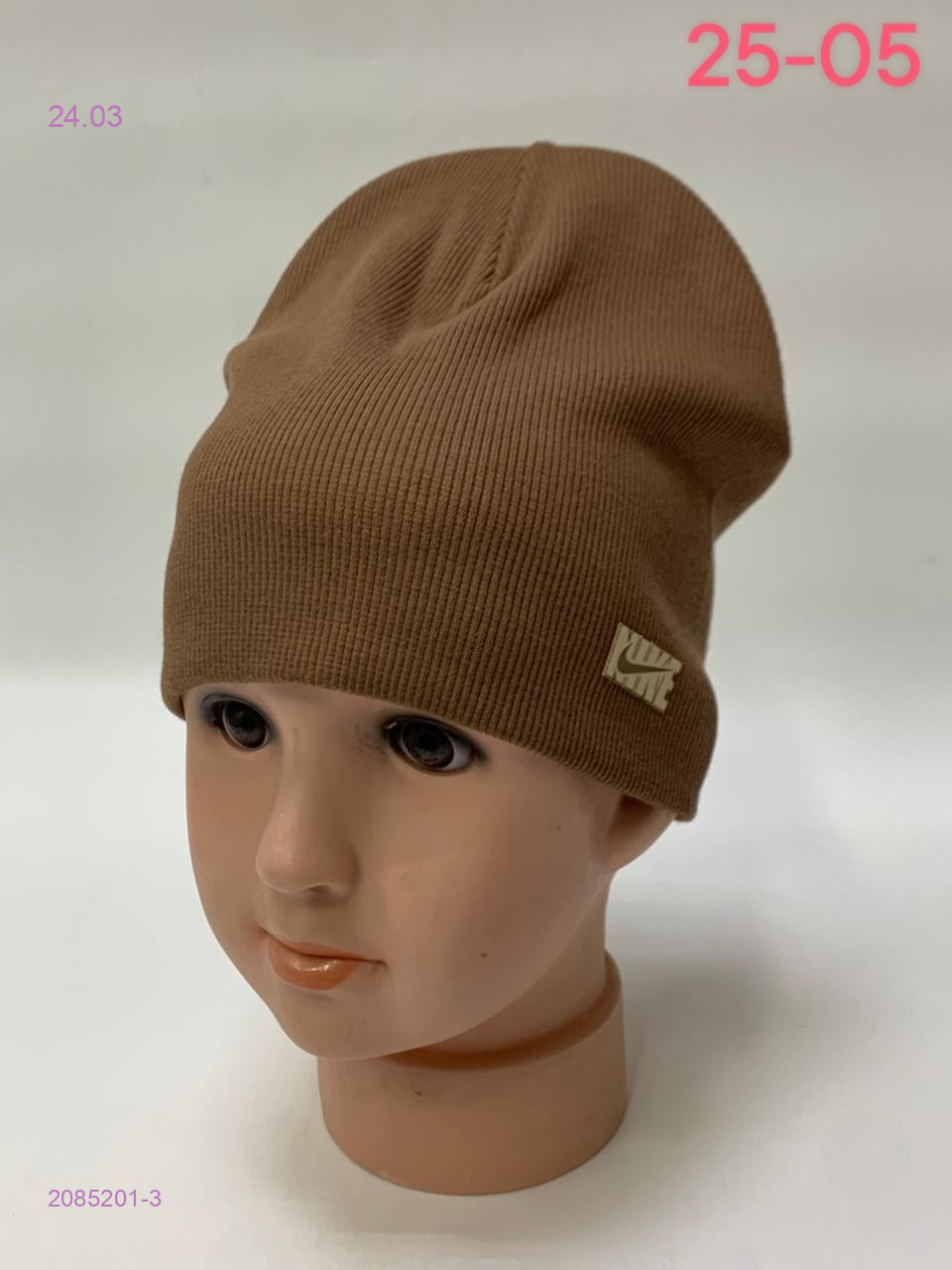 шапка 2085201-3