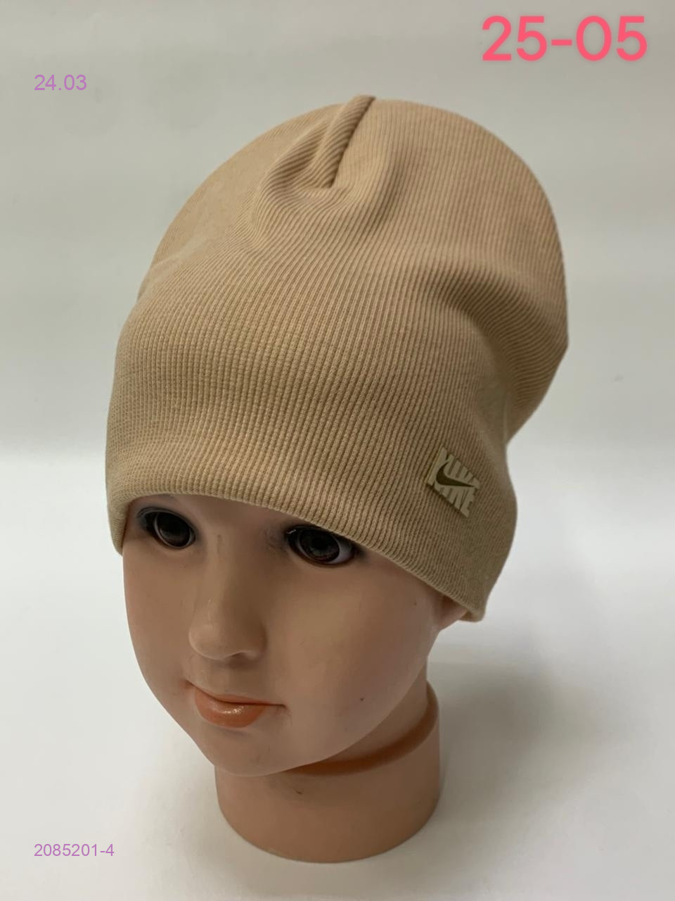 шапка 2085201-4