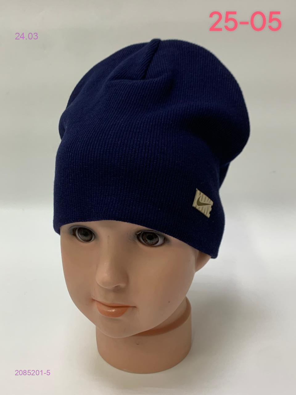 шапка 2085201-5