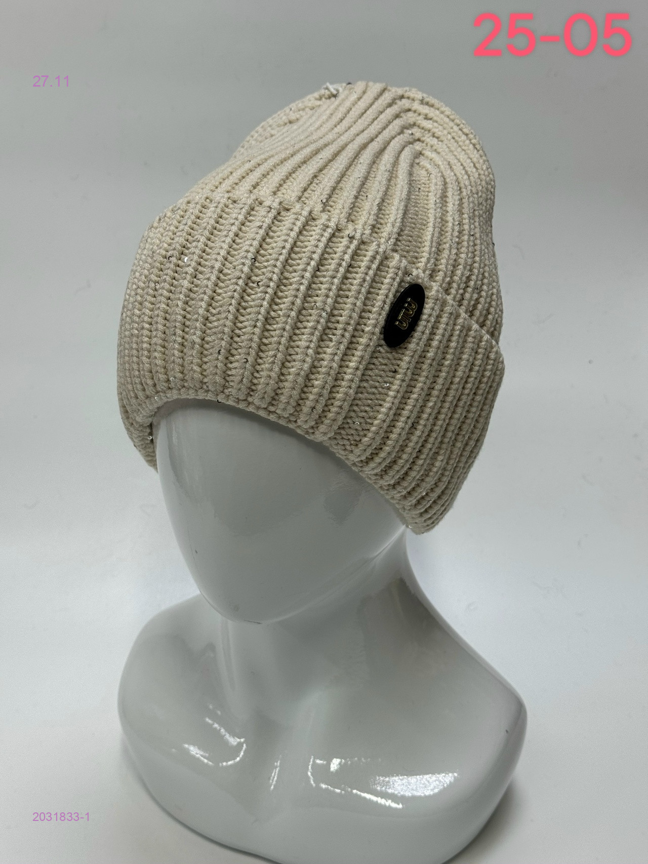 шапка 2031833-1
