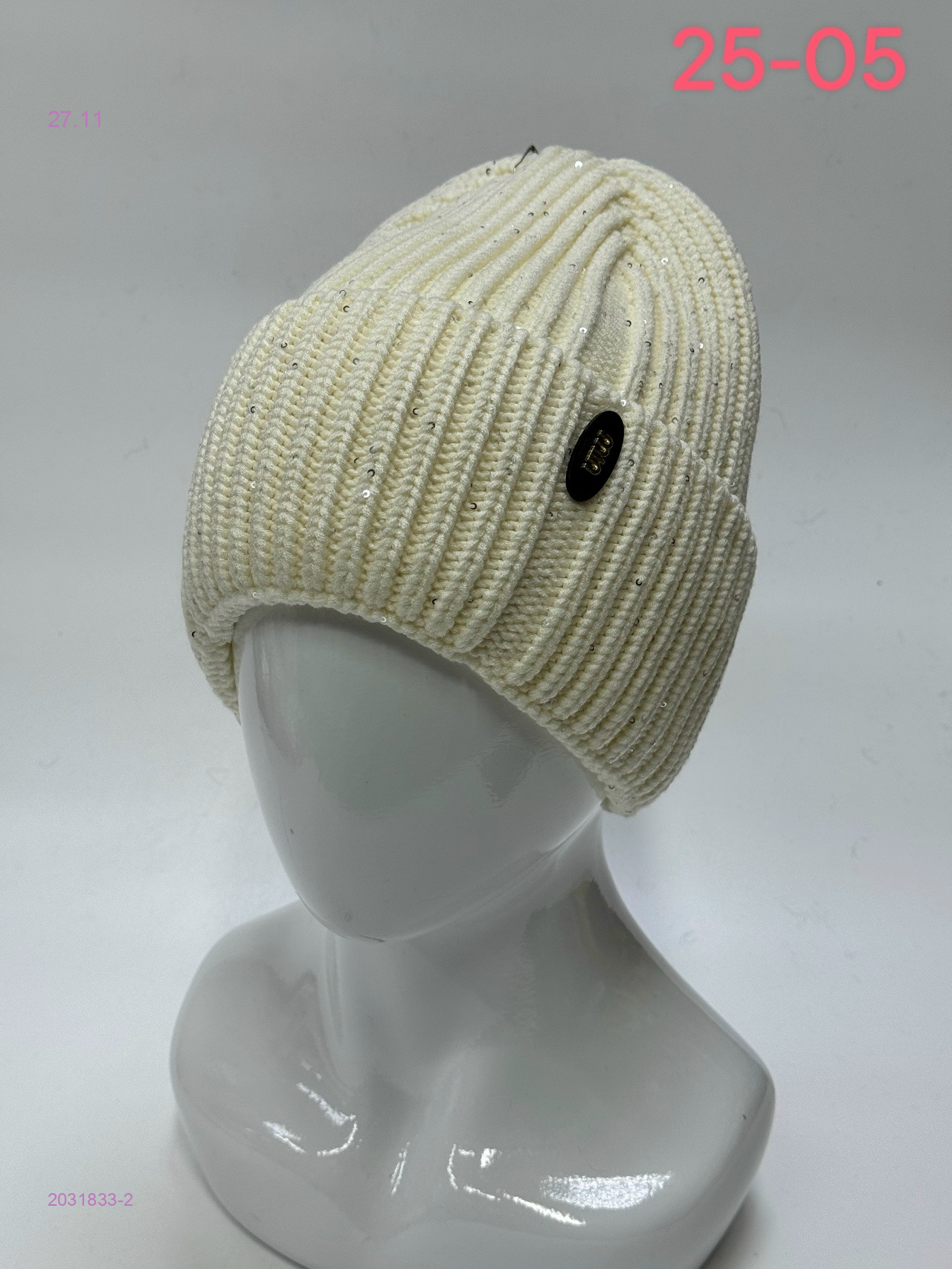 шапка 2031833-2