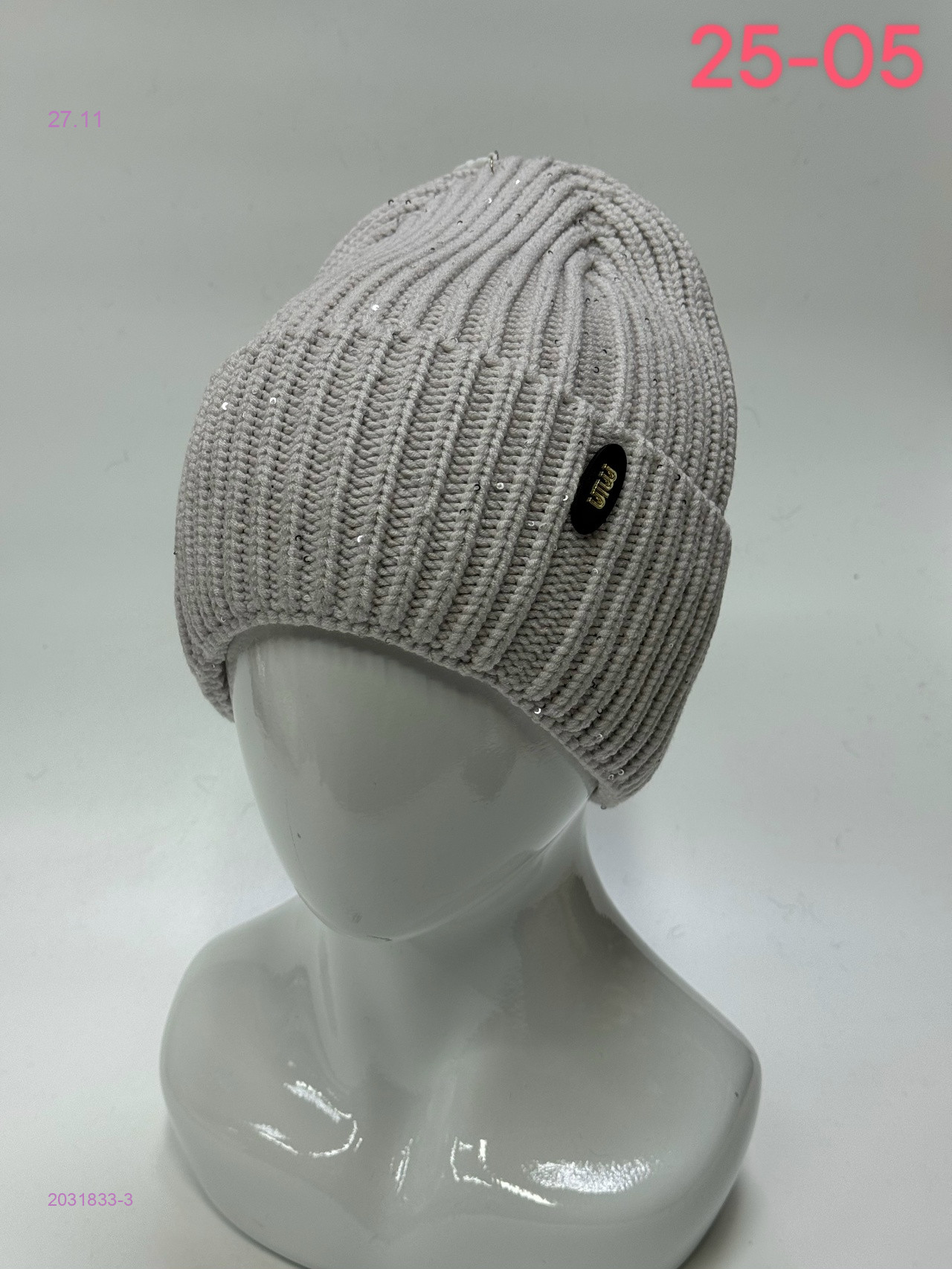 шапка 2031833-3