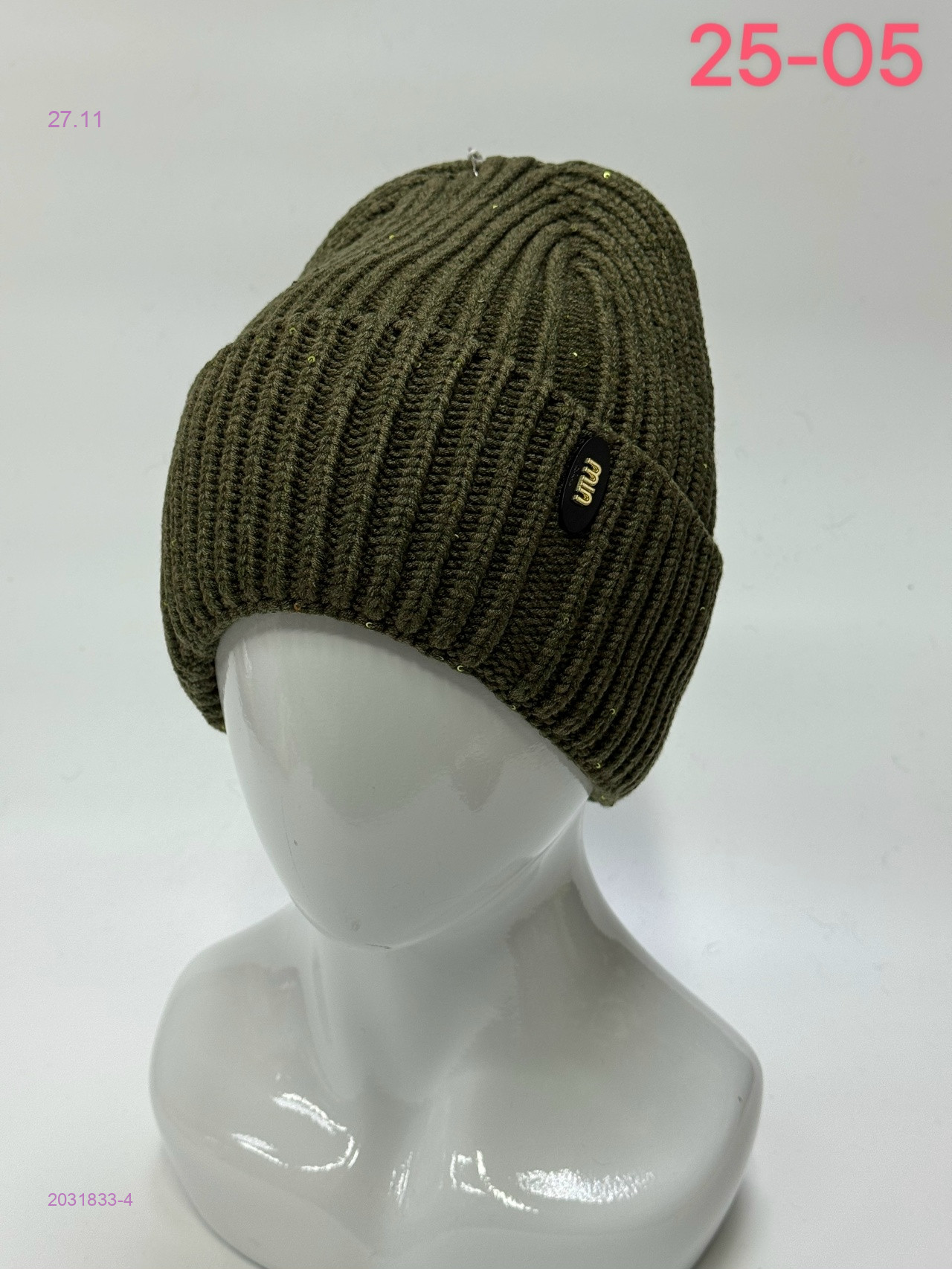 шапка 2031833-4