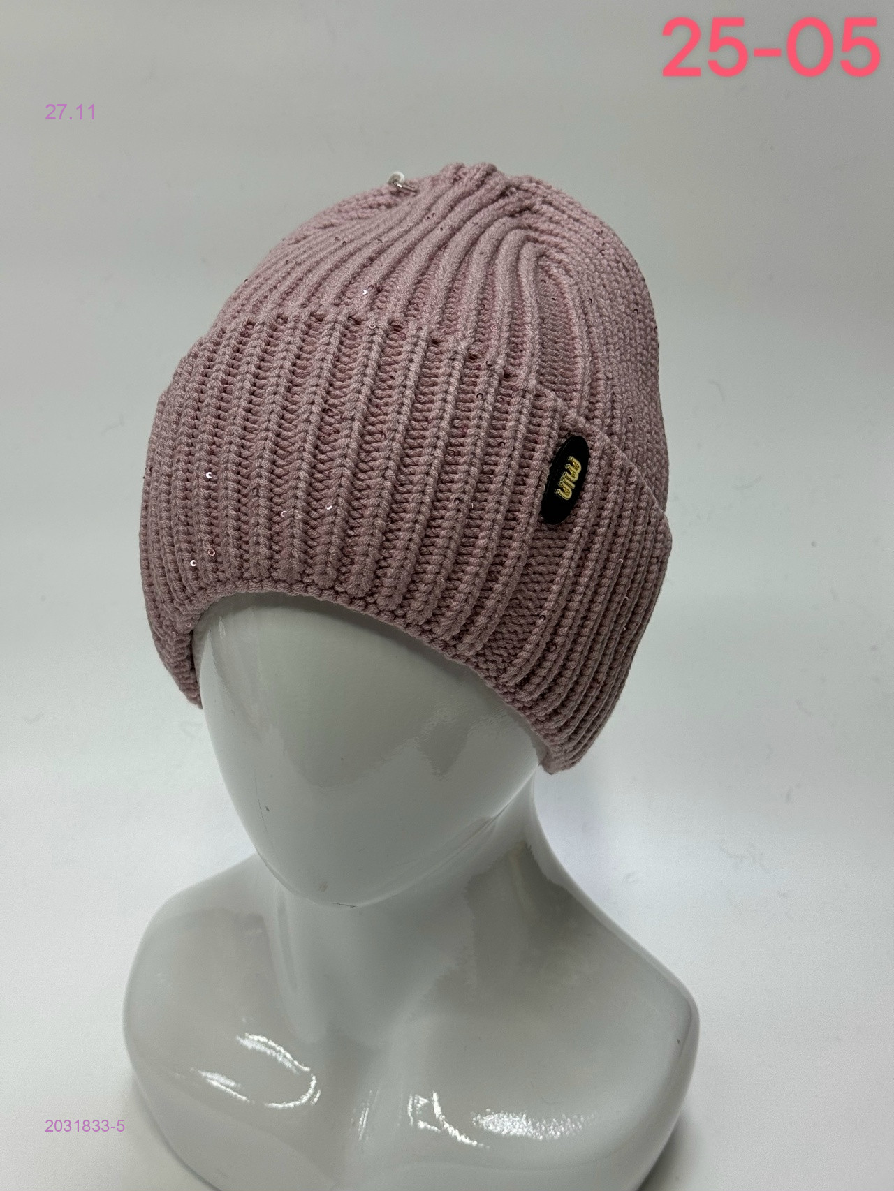 шапка 2031833-5