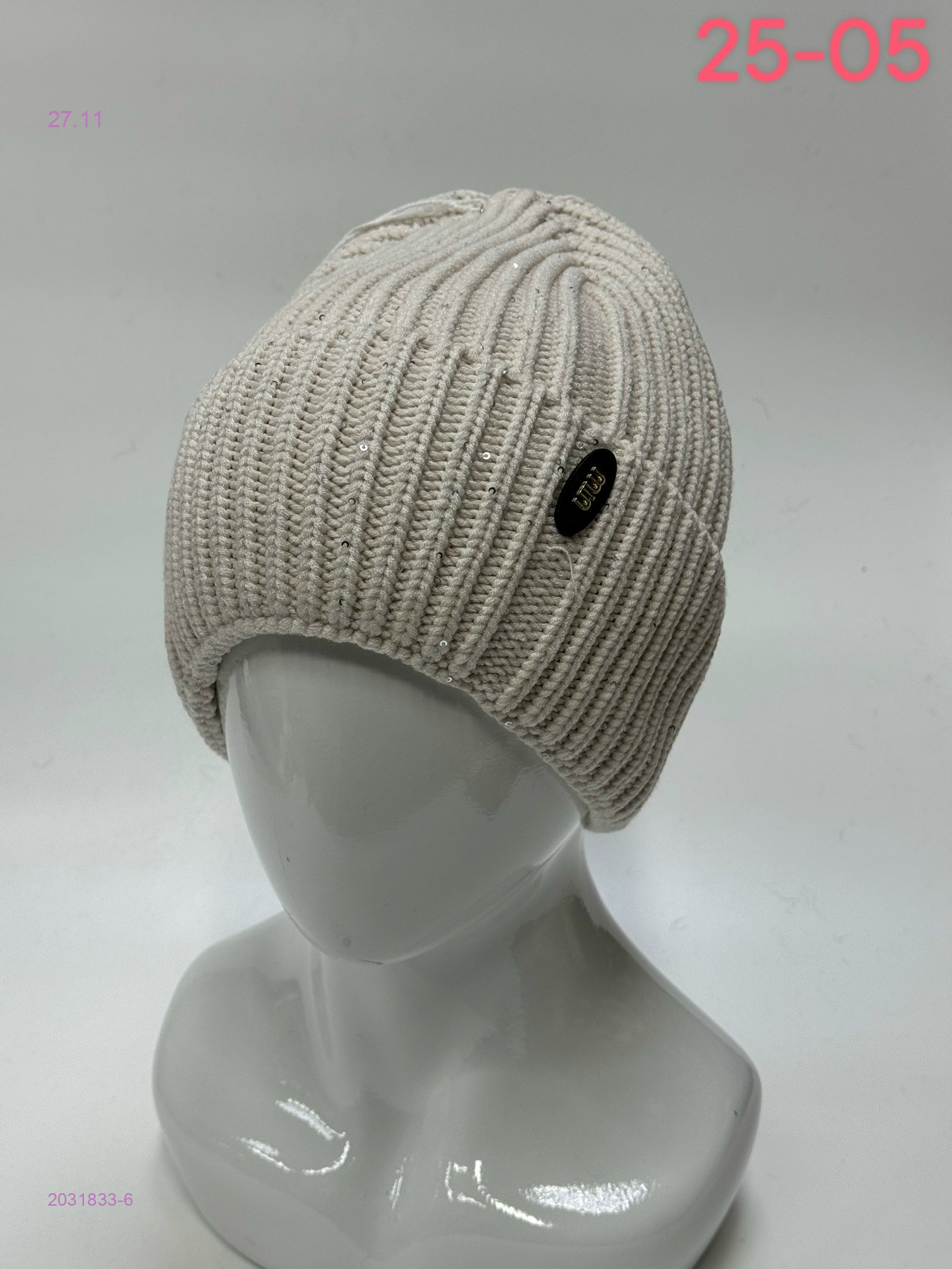 шапка 2031833-6