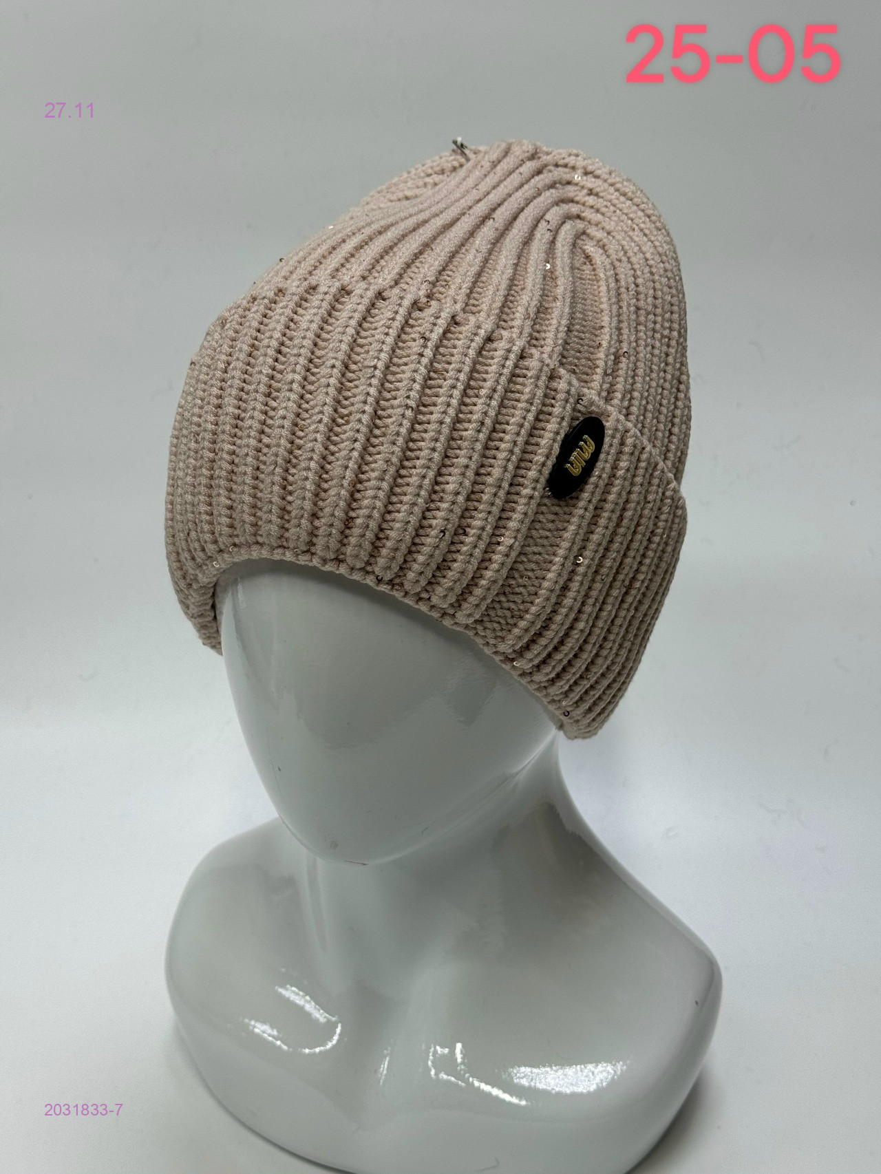 шапка 2031833-7