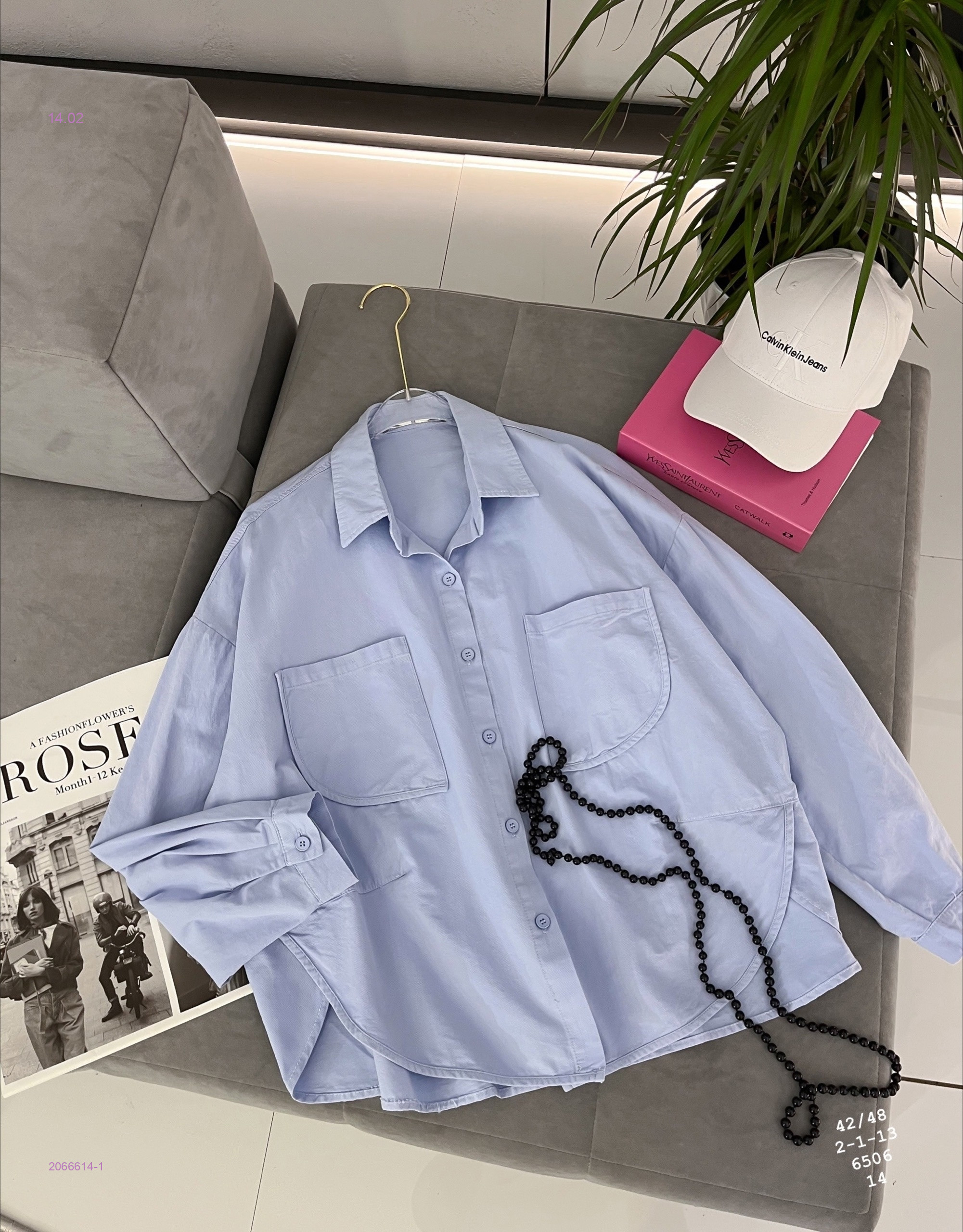 рубашка 2066614-1