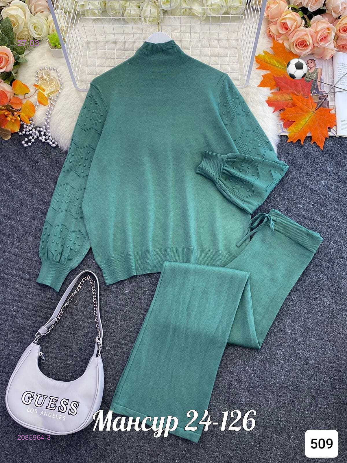 костюм 2085964-3