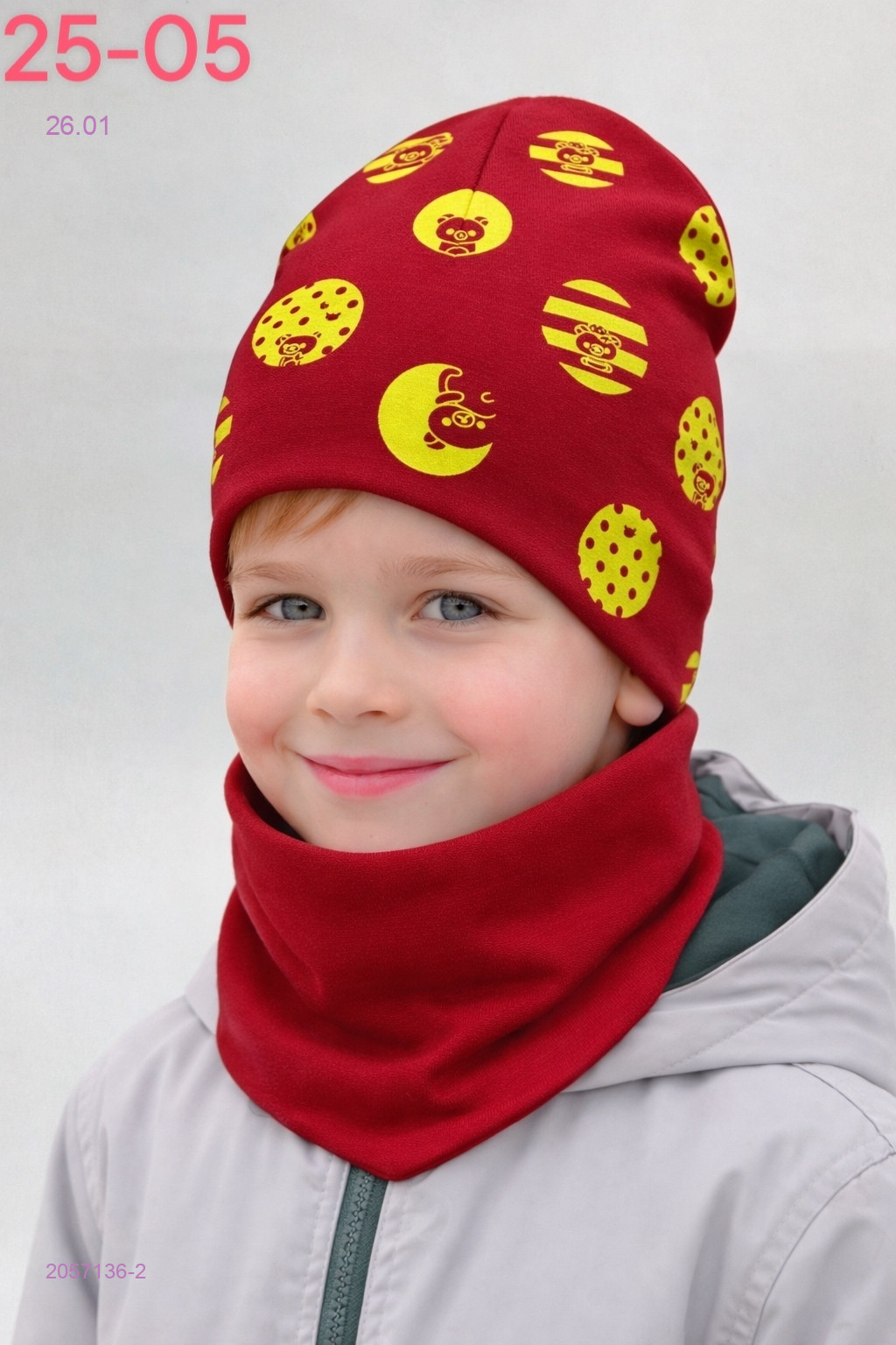 комплект 2057136-2