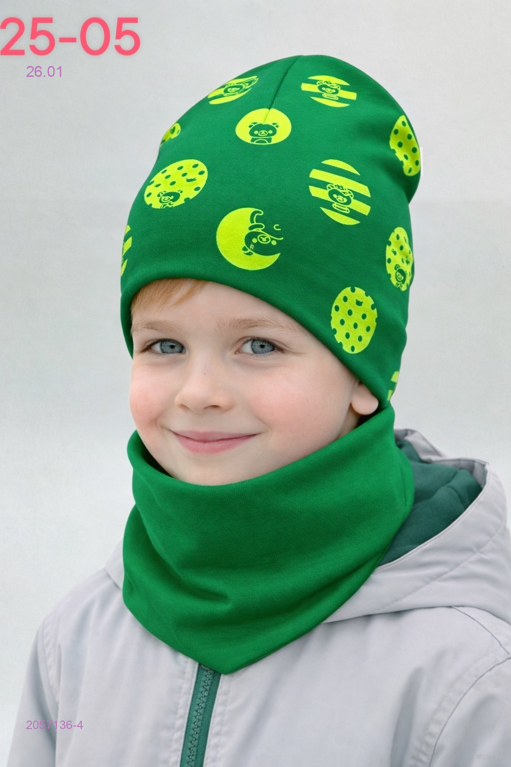 комплект 2057136-4