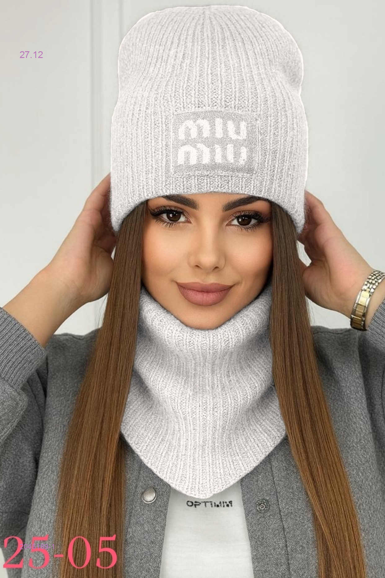 комплект 2045189-1