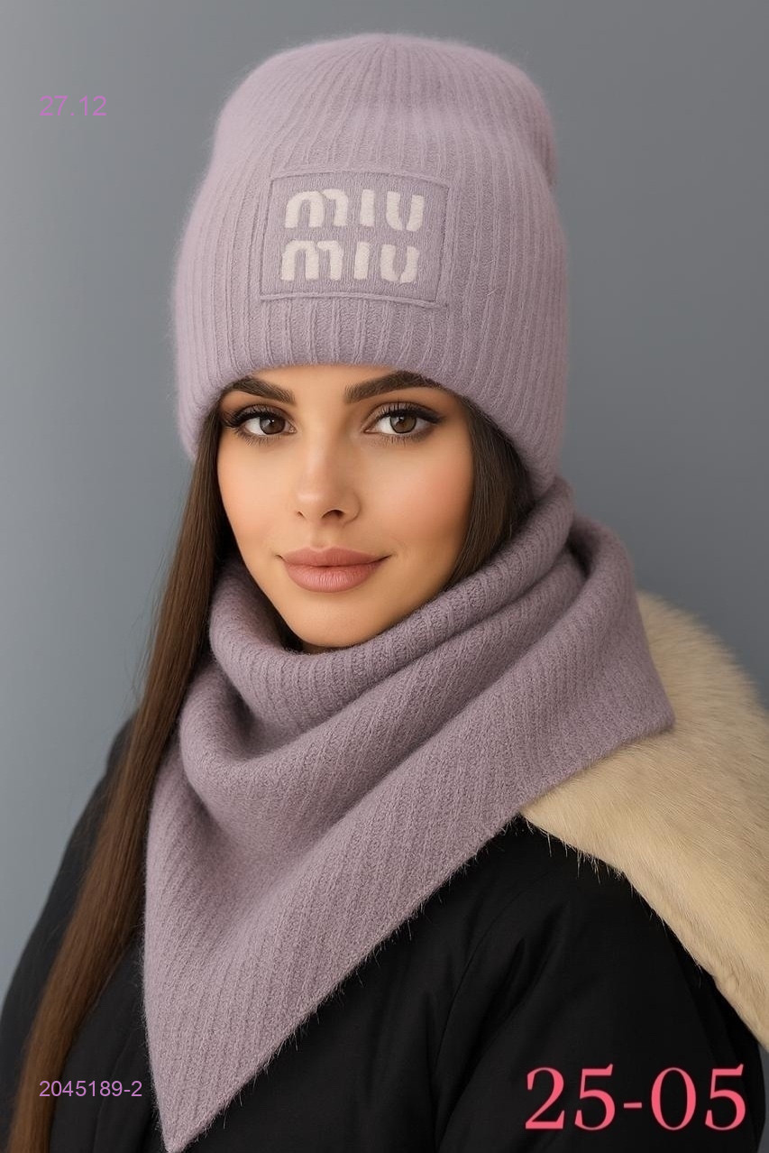 комплект 2045189-2