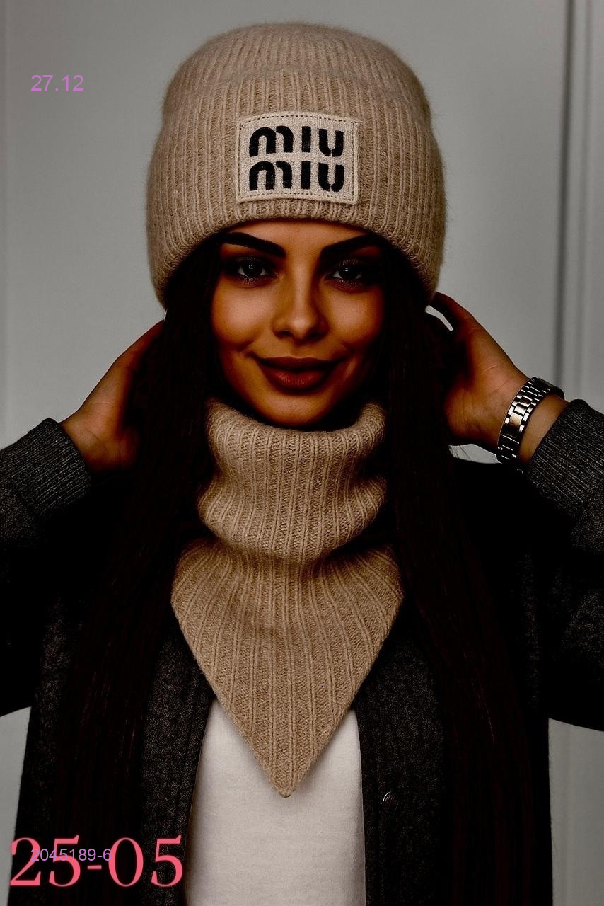 комплект 2045189-6