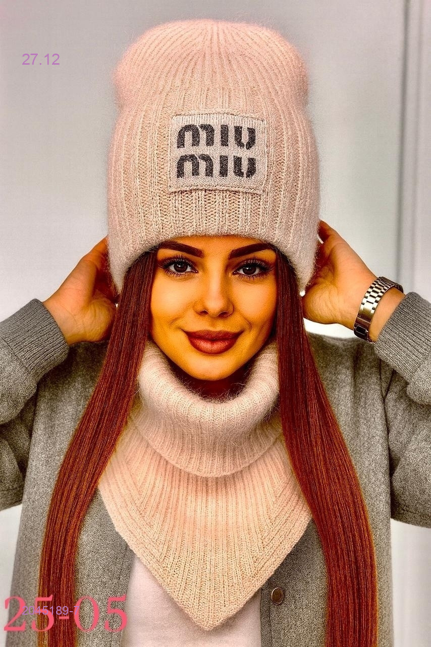 комплект 2045189-7