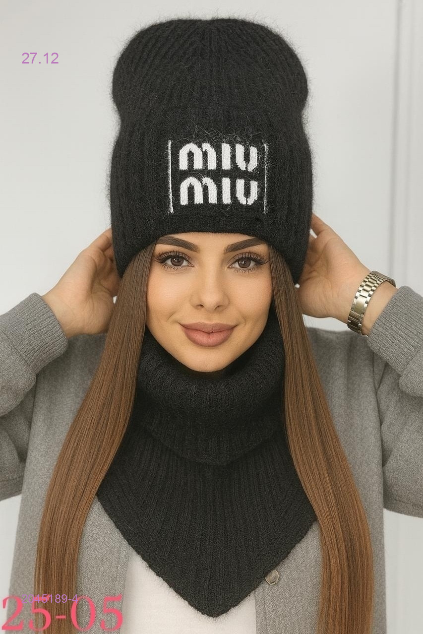 комплект 2045189-4