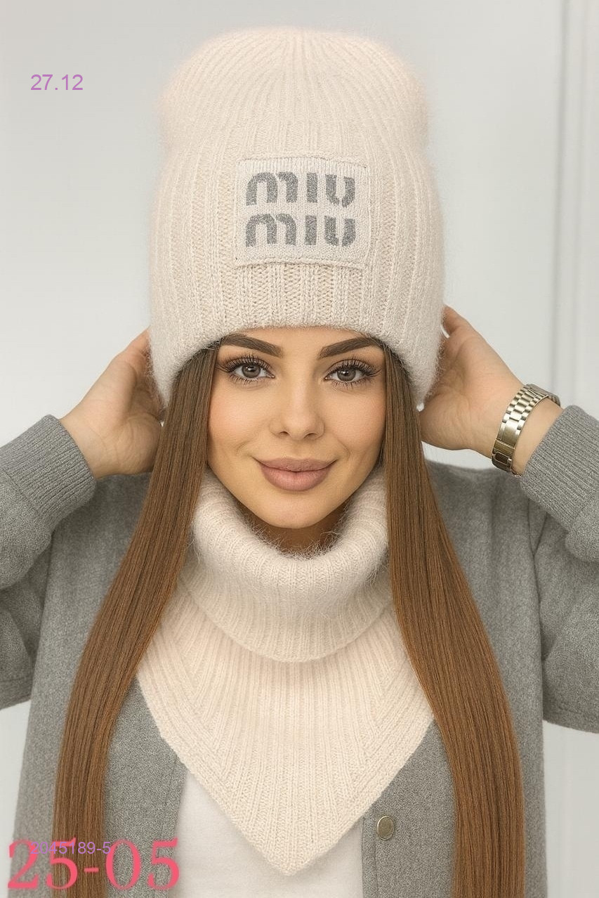 комплект 2045189-5