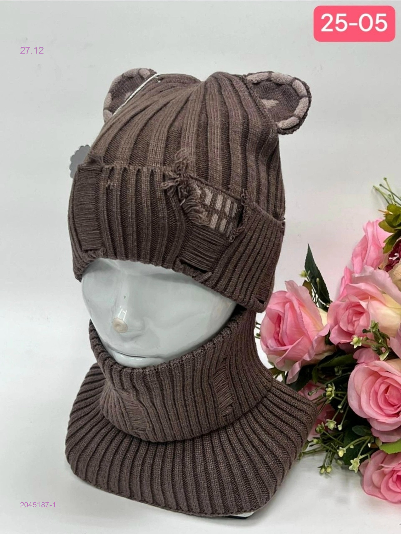 комплект 2045187-1