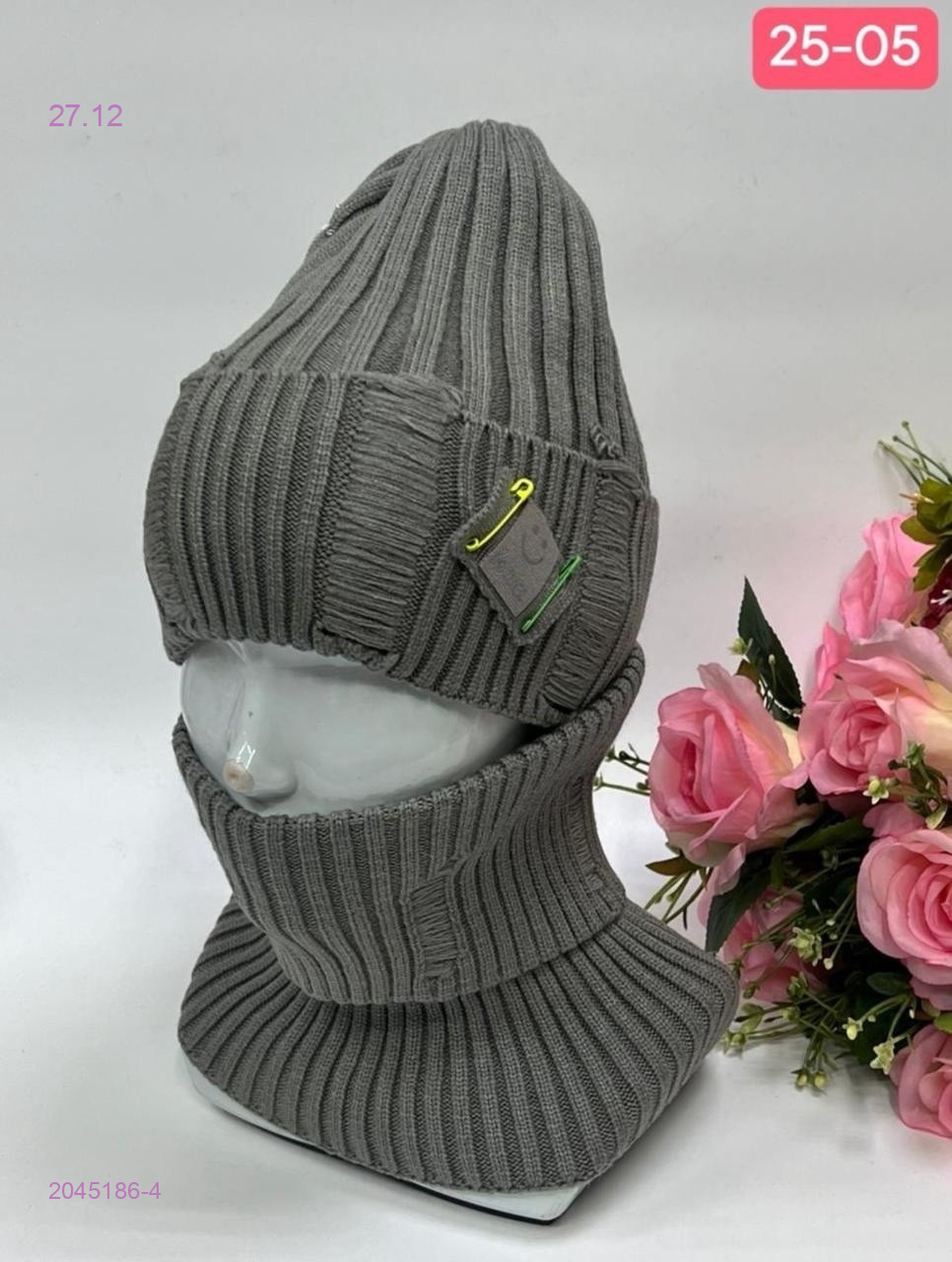 комплект 2045186-4