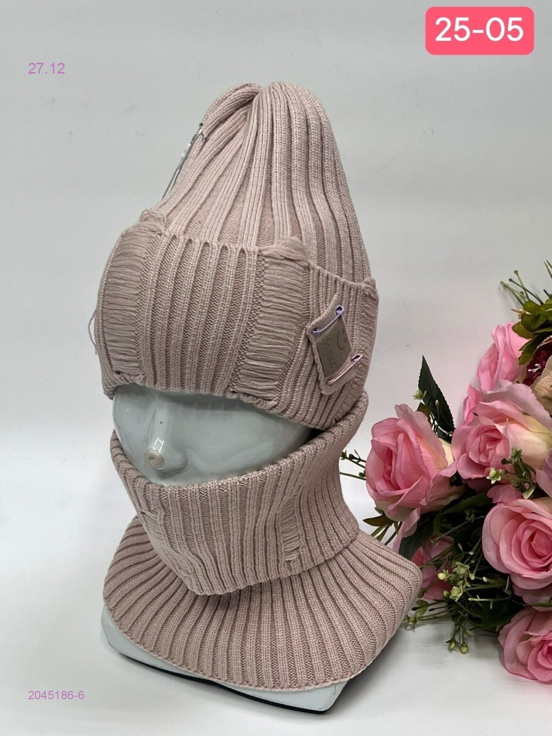 комплект 2045186-6