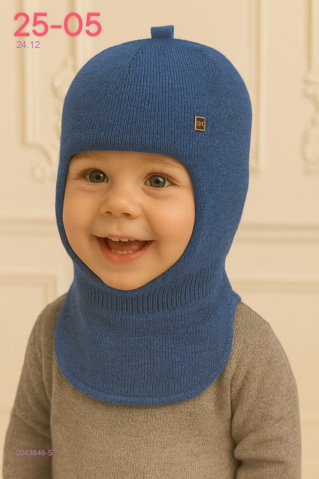 шапка 2043846-5