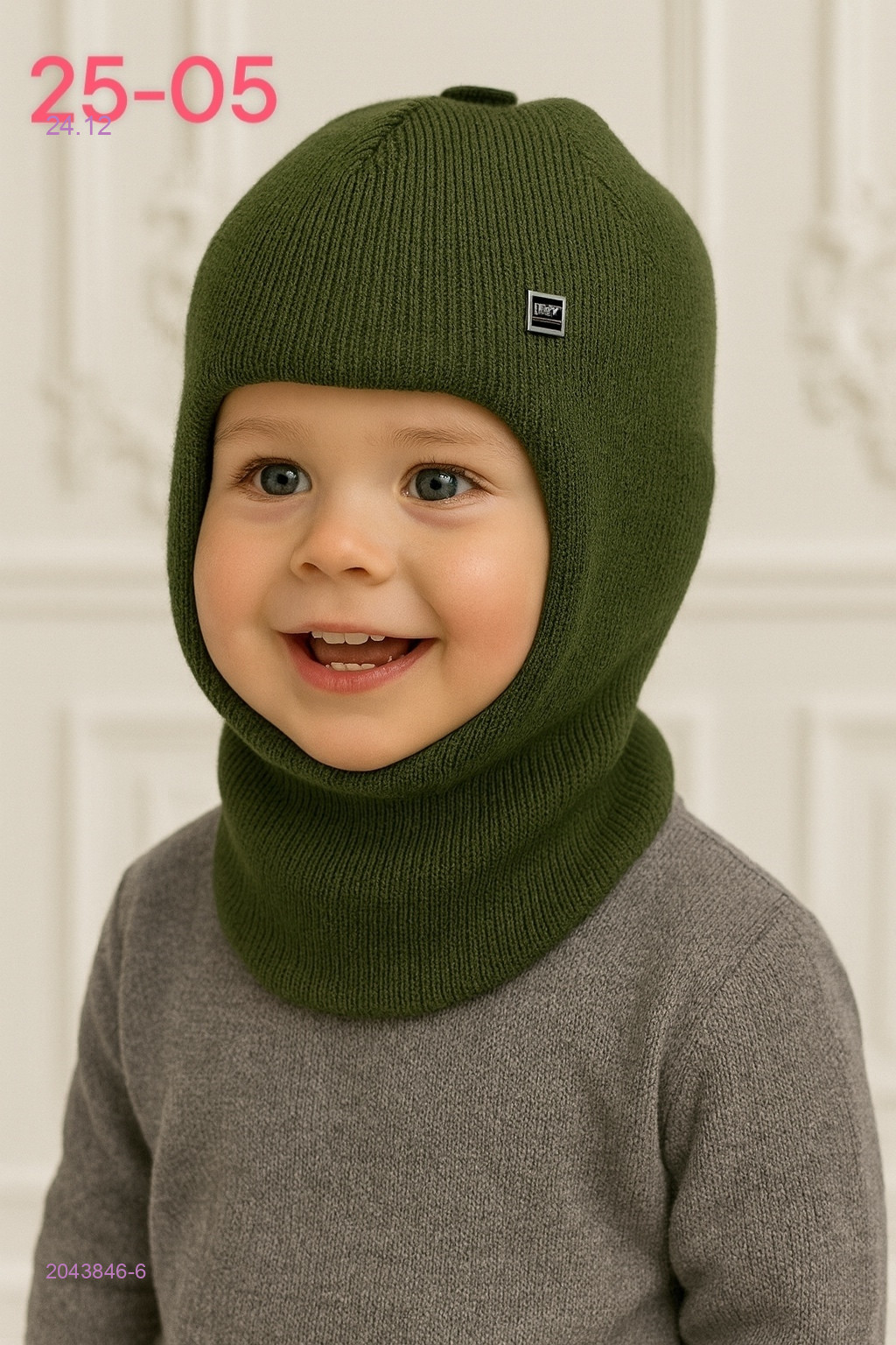 шапка 2043846-6
