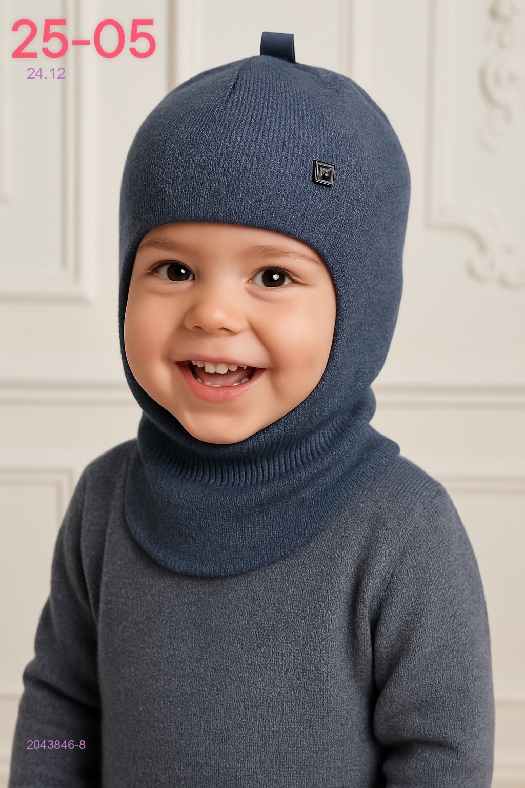 шапка 2043846-8