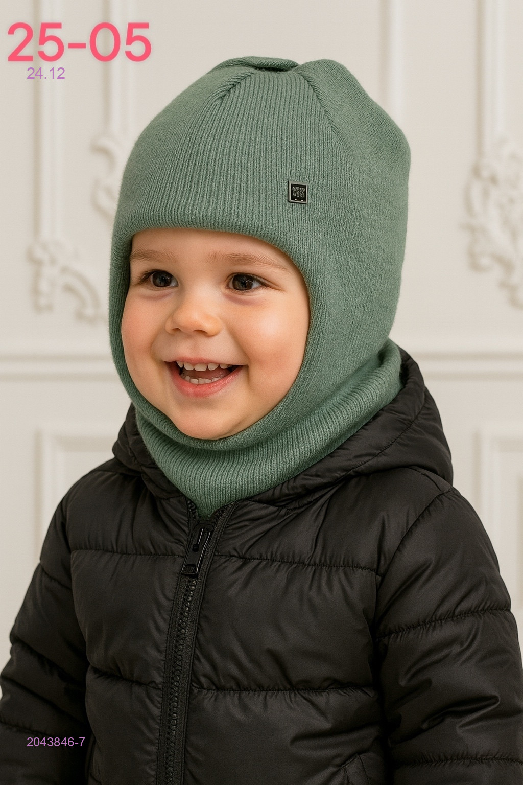 шапка 2043846-7