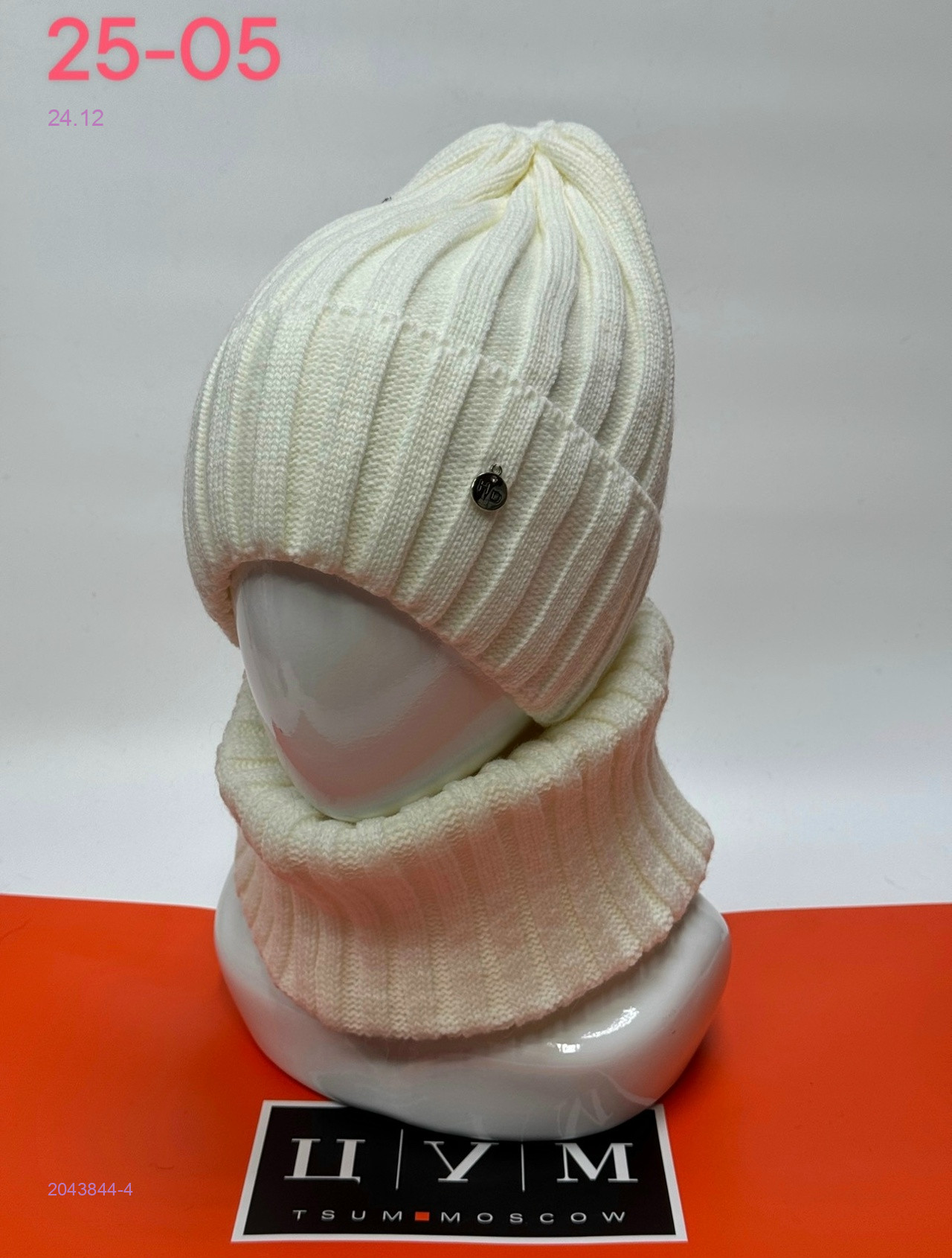 комплект 2043844-4