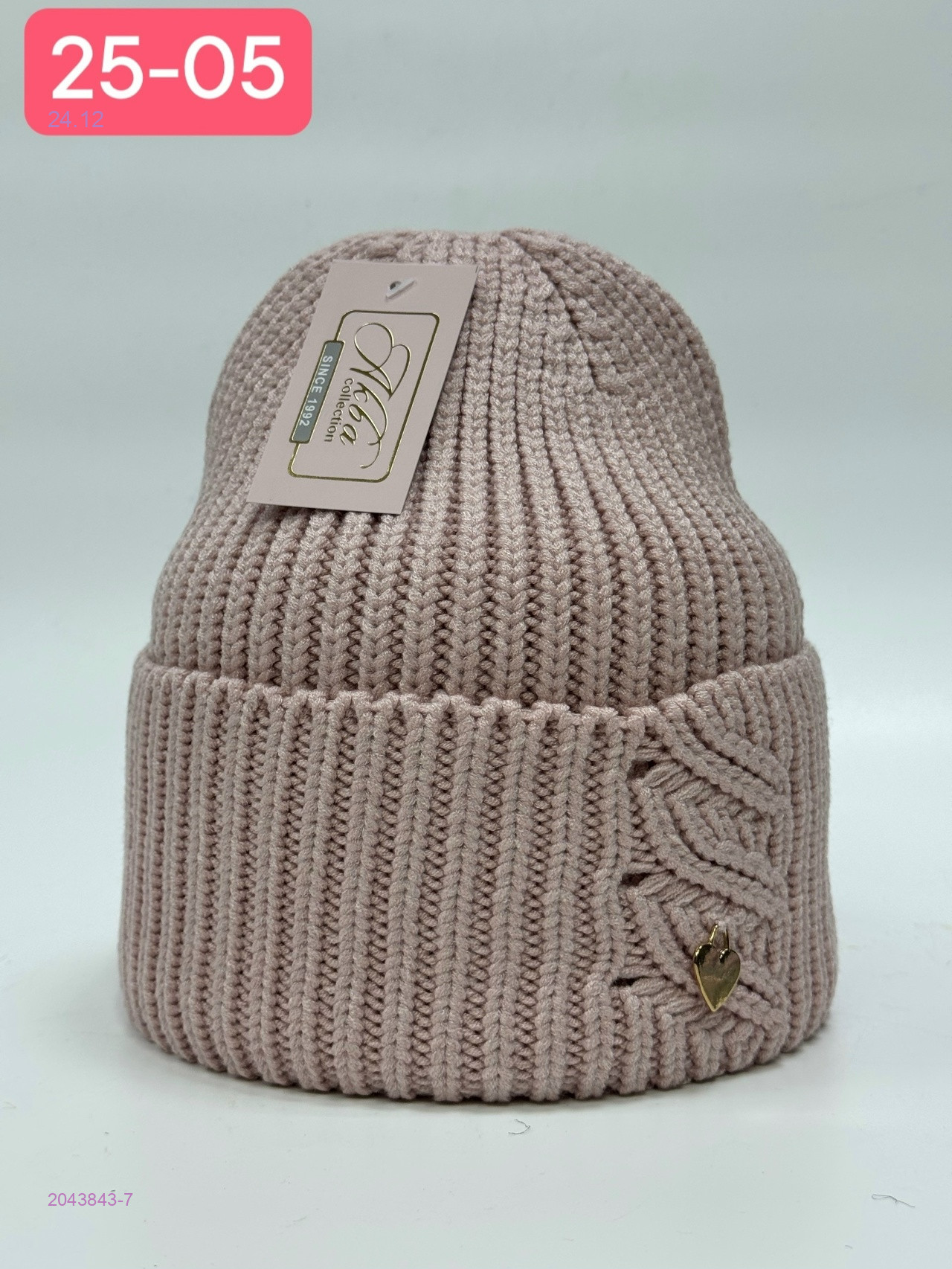 шапка 2043843-7
