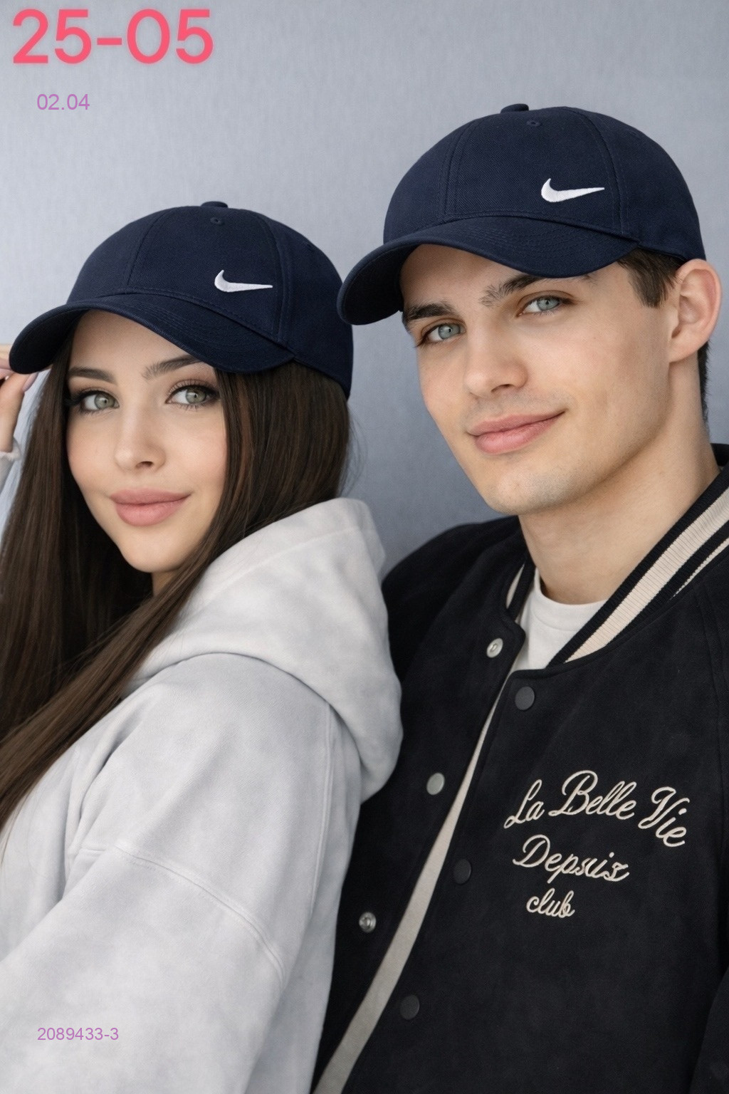 кепка 2089433-3