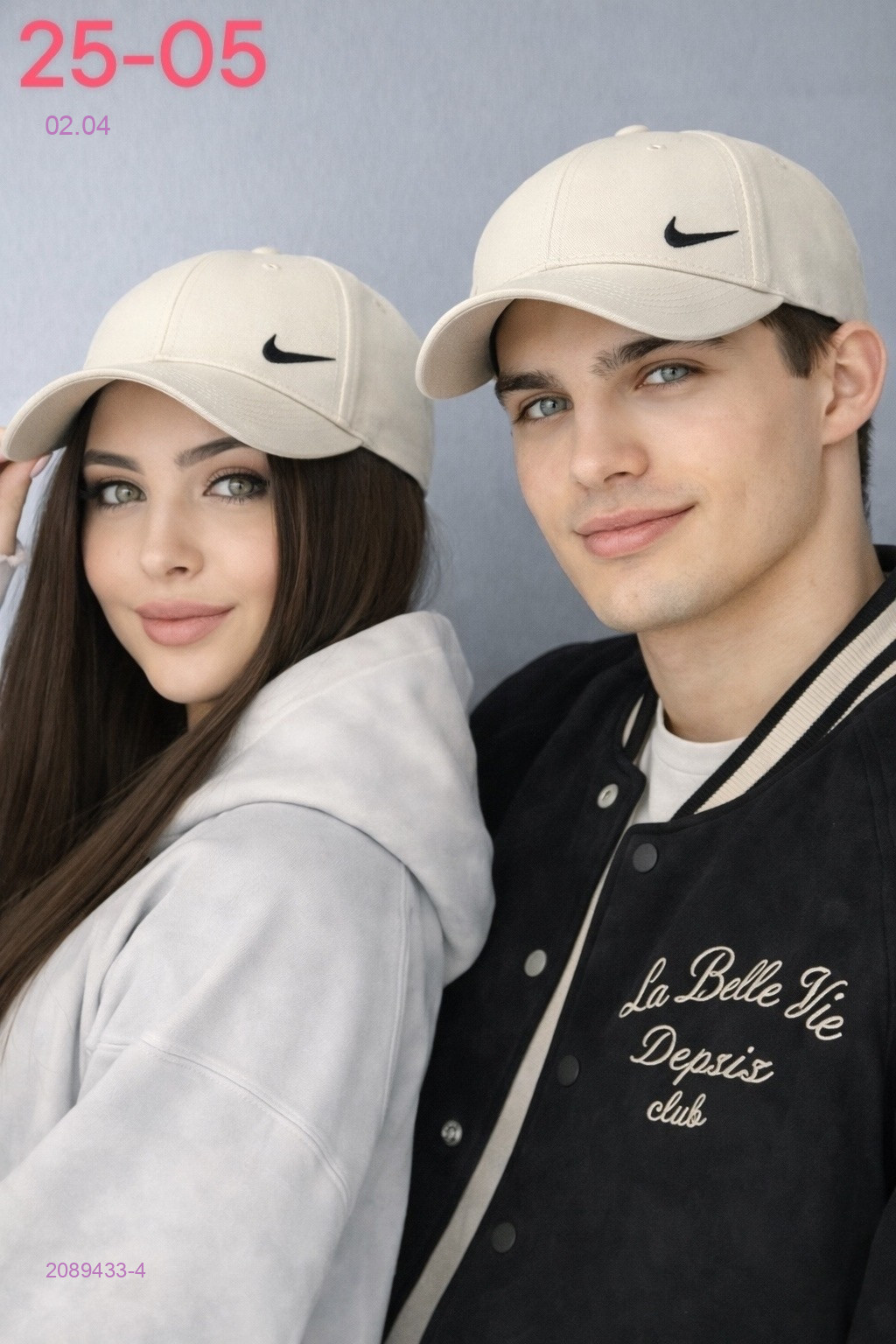 кепка 2089433-4