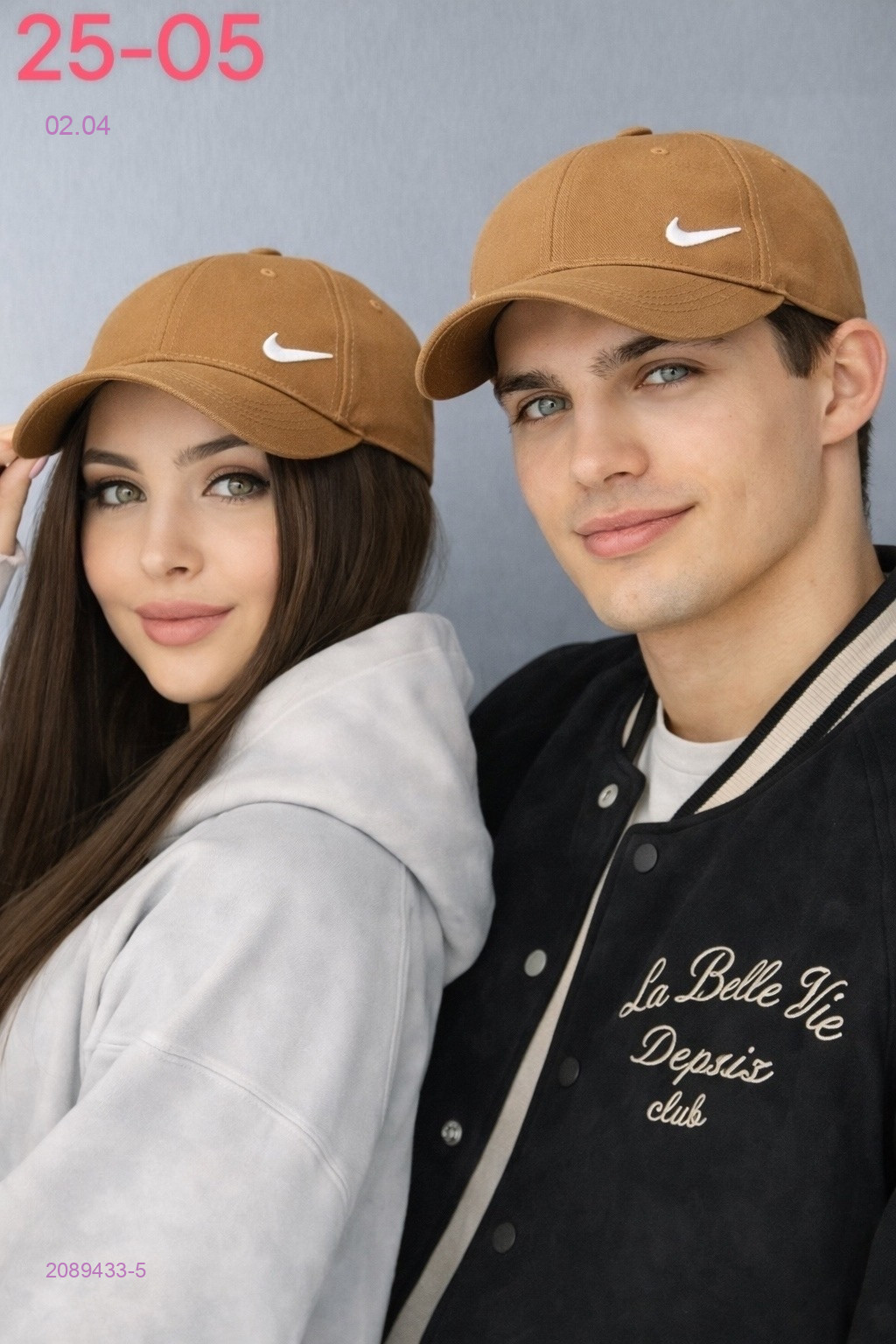 кепка 2089433-5