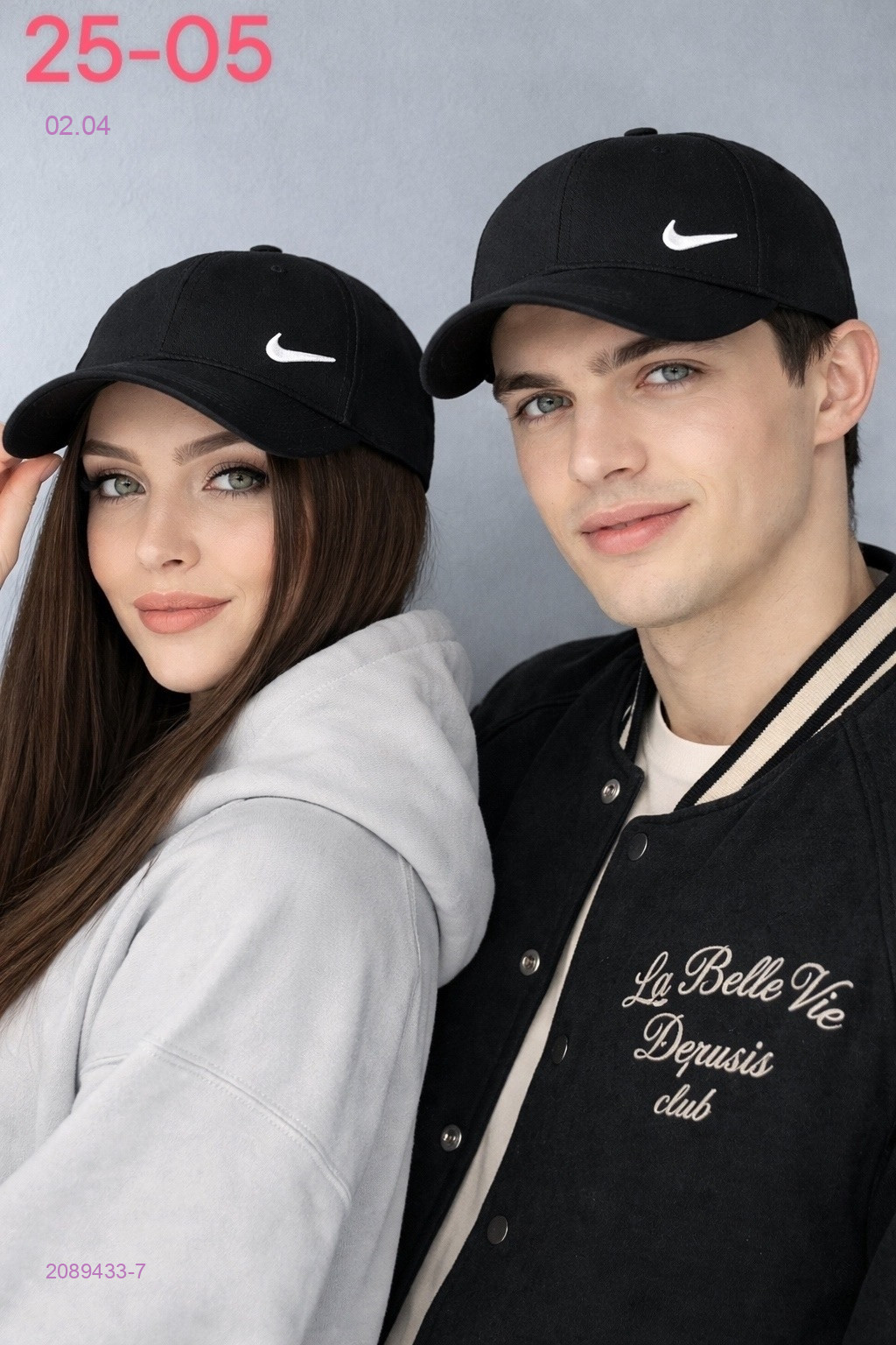 кепка 2089433-7