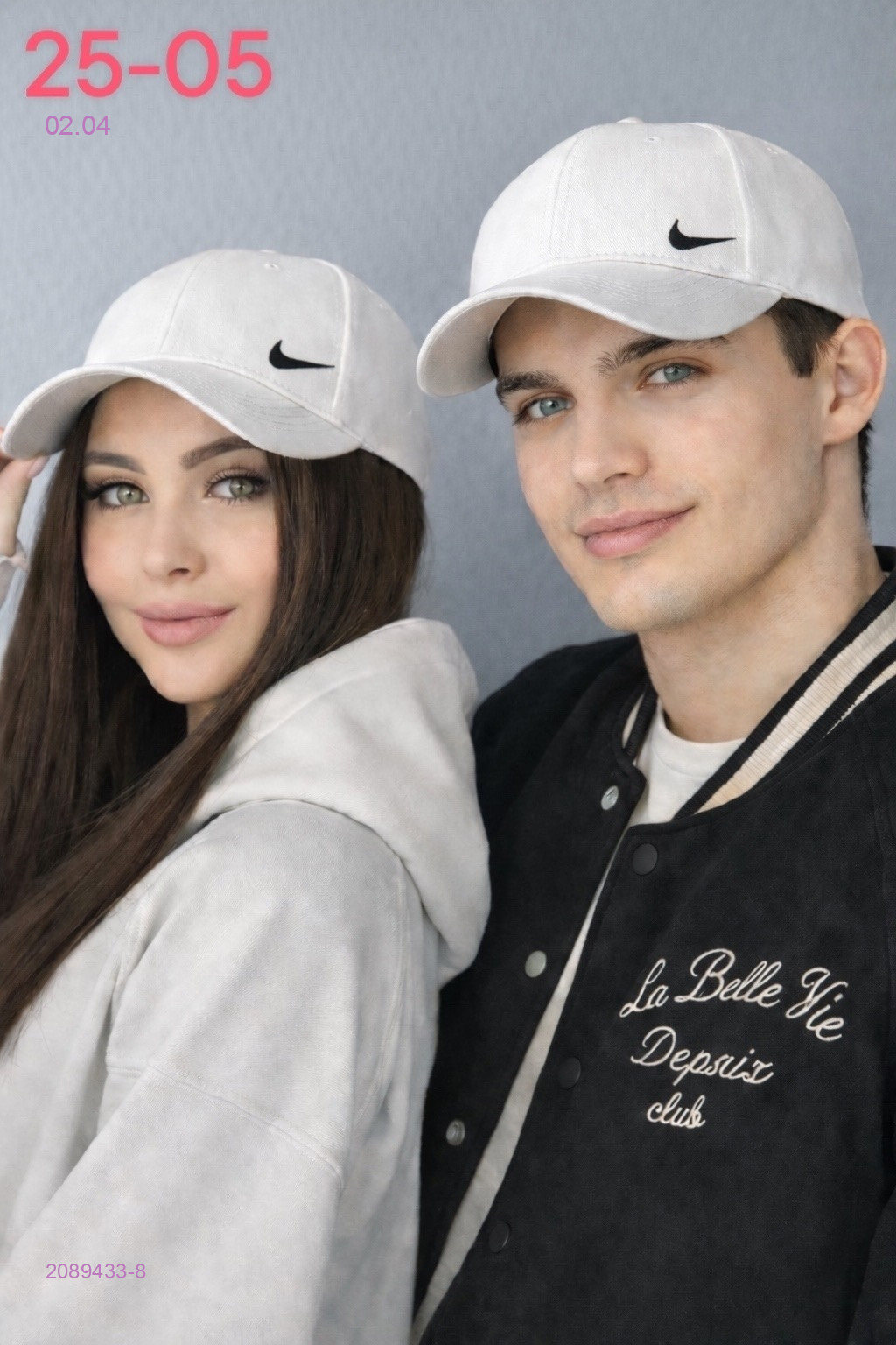 кепка 2089433-8