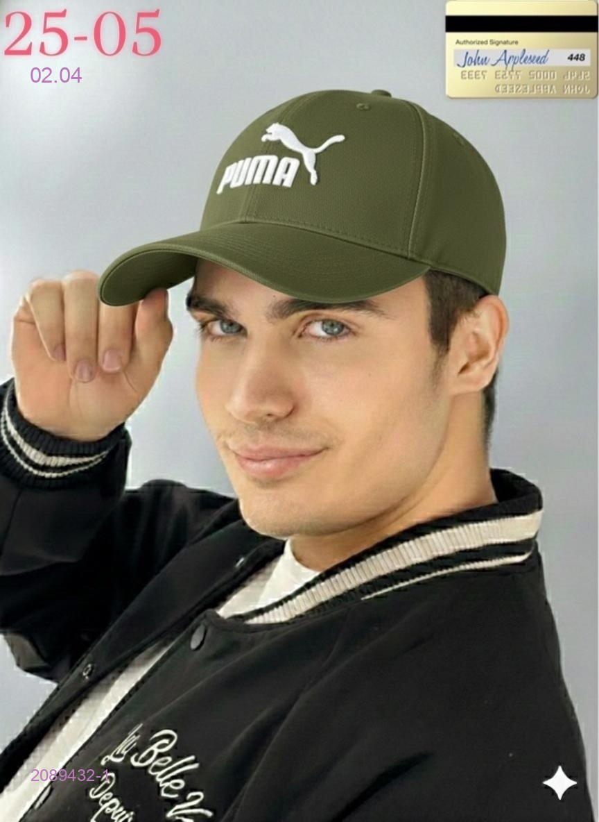 кепка 2089432-1