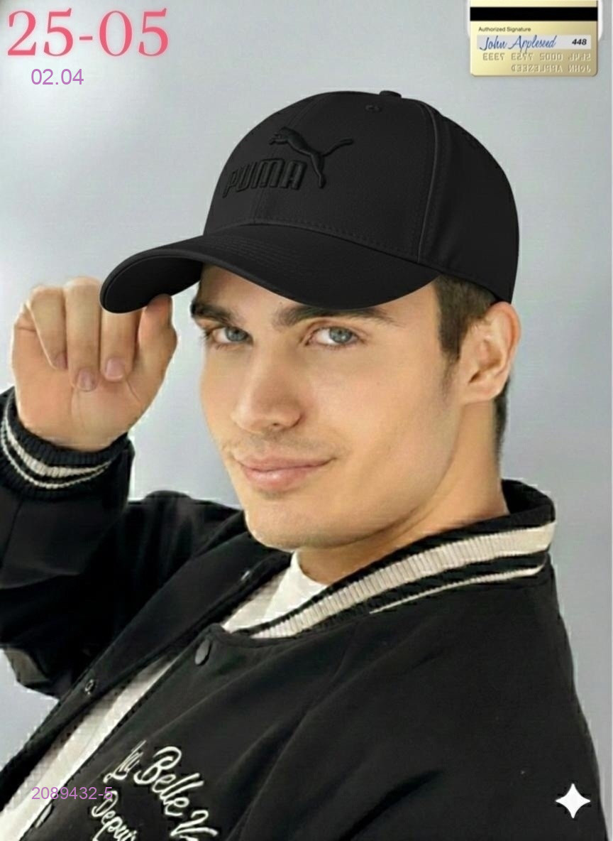 кепка 2089432-5