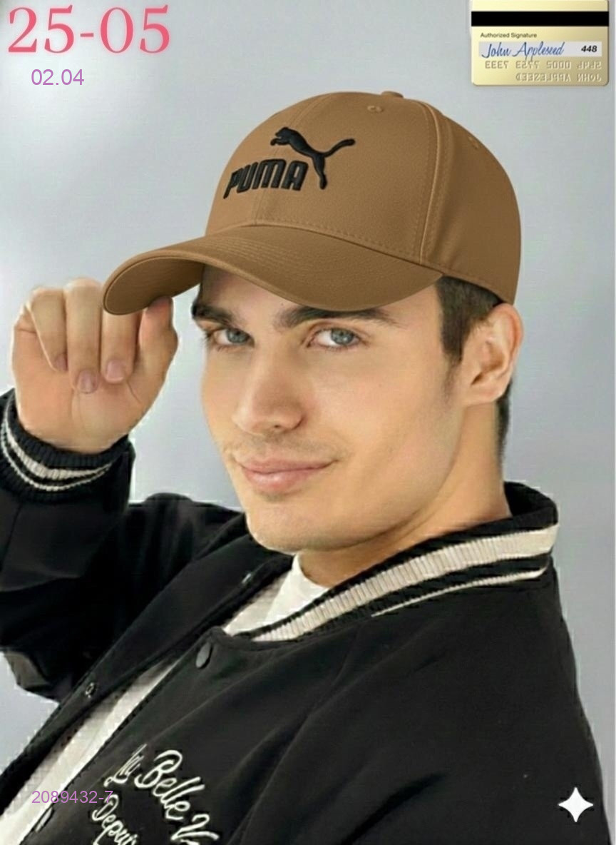 кепка 2089432-7