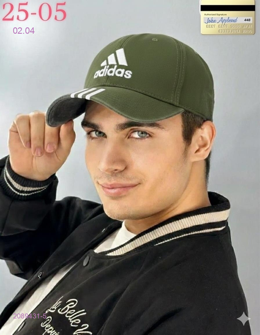 кепка 2089431-5