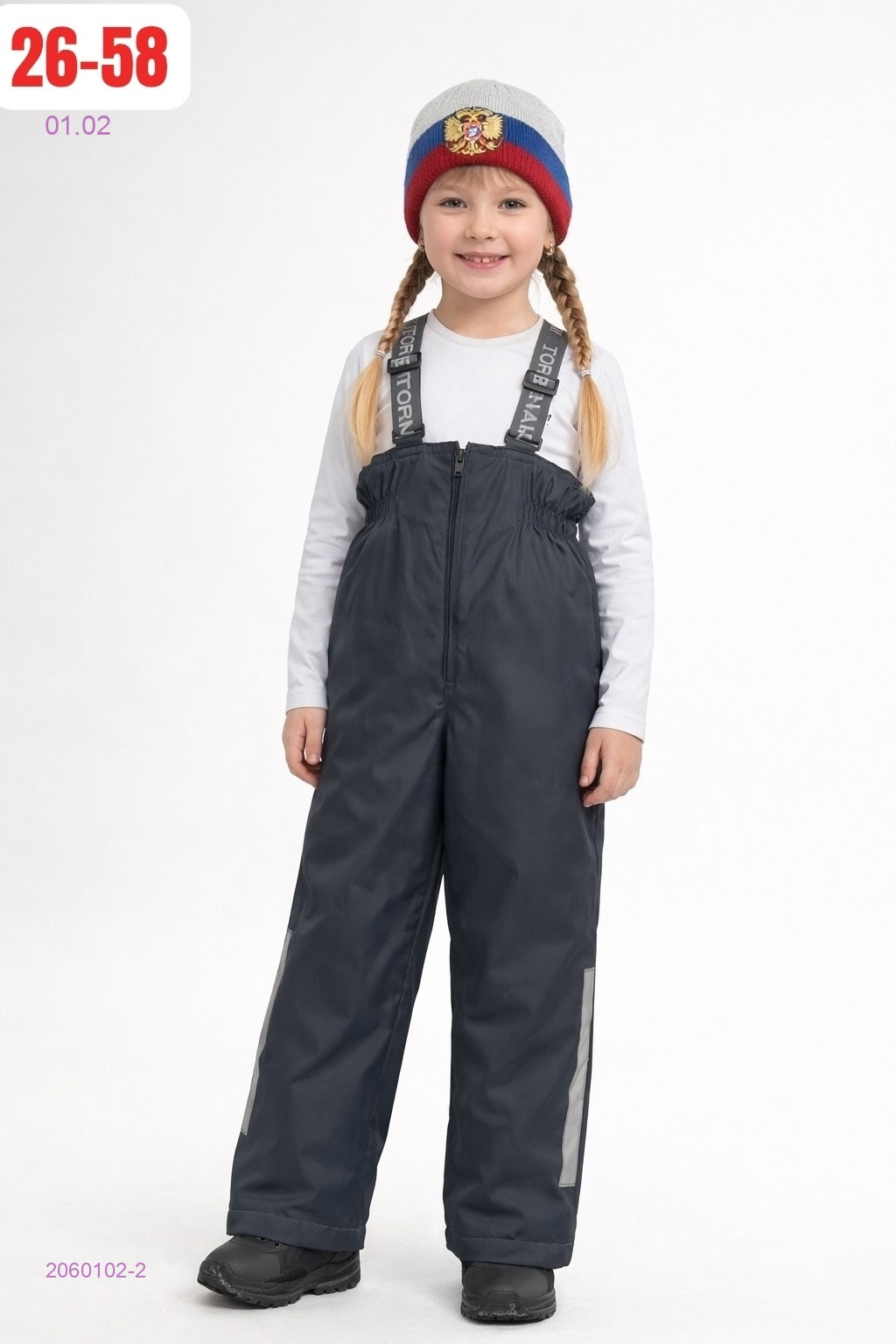 штаны весна 2060102-2