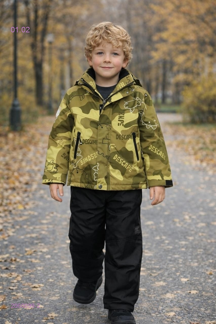 костюм весна 2060099-2