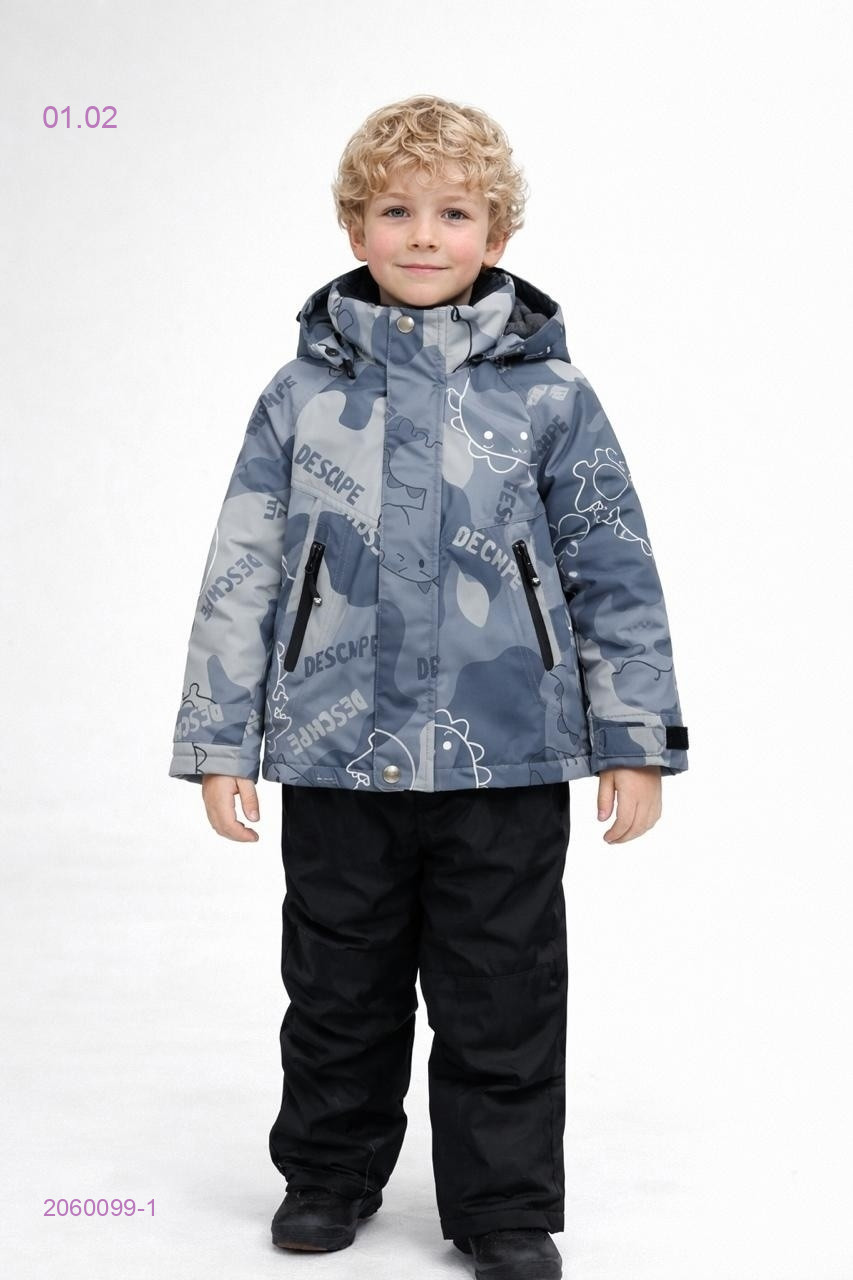 костюм весна 2060099-1