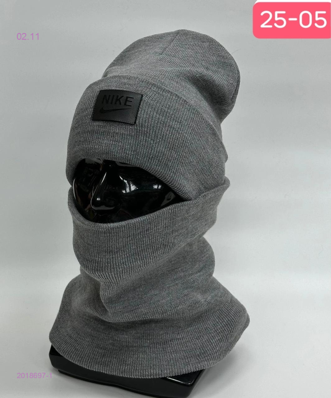 комплект 2018697-1