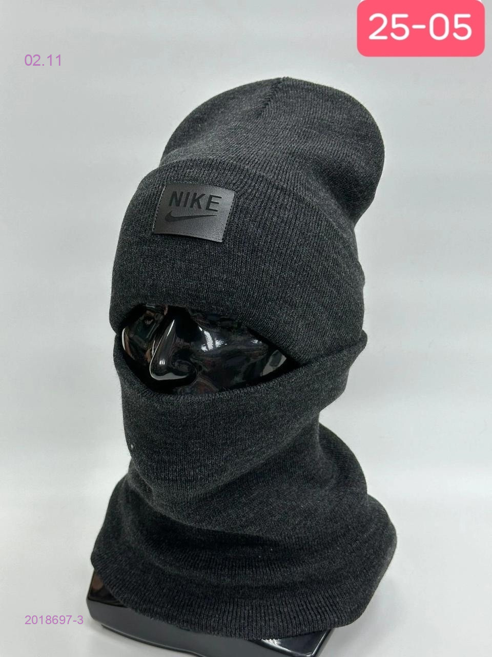 комплект 2018697-3