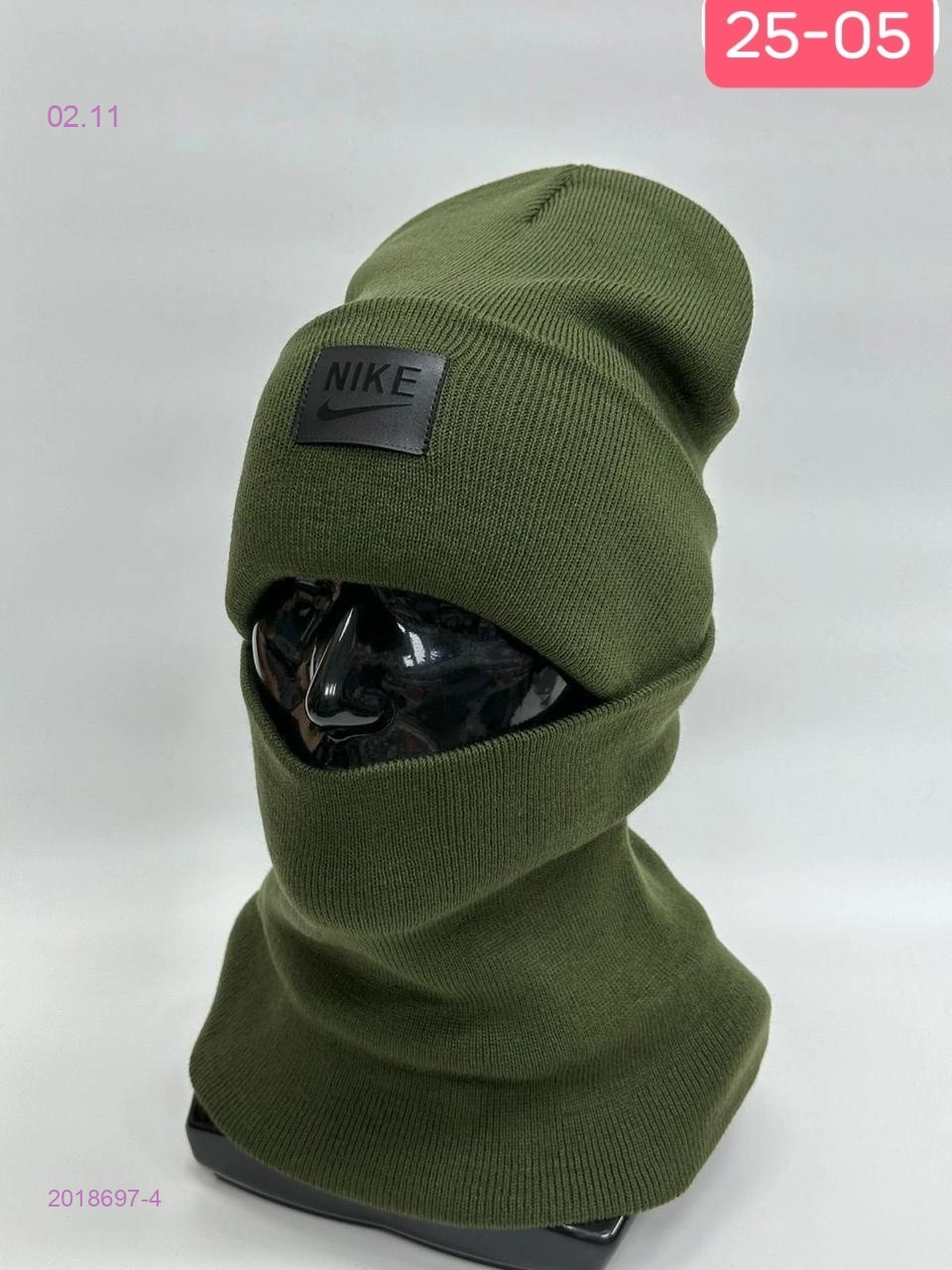 комплект 2018697-4